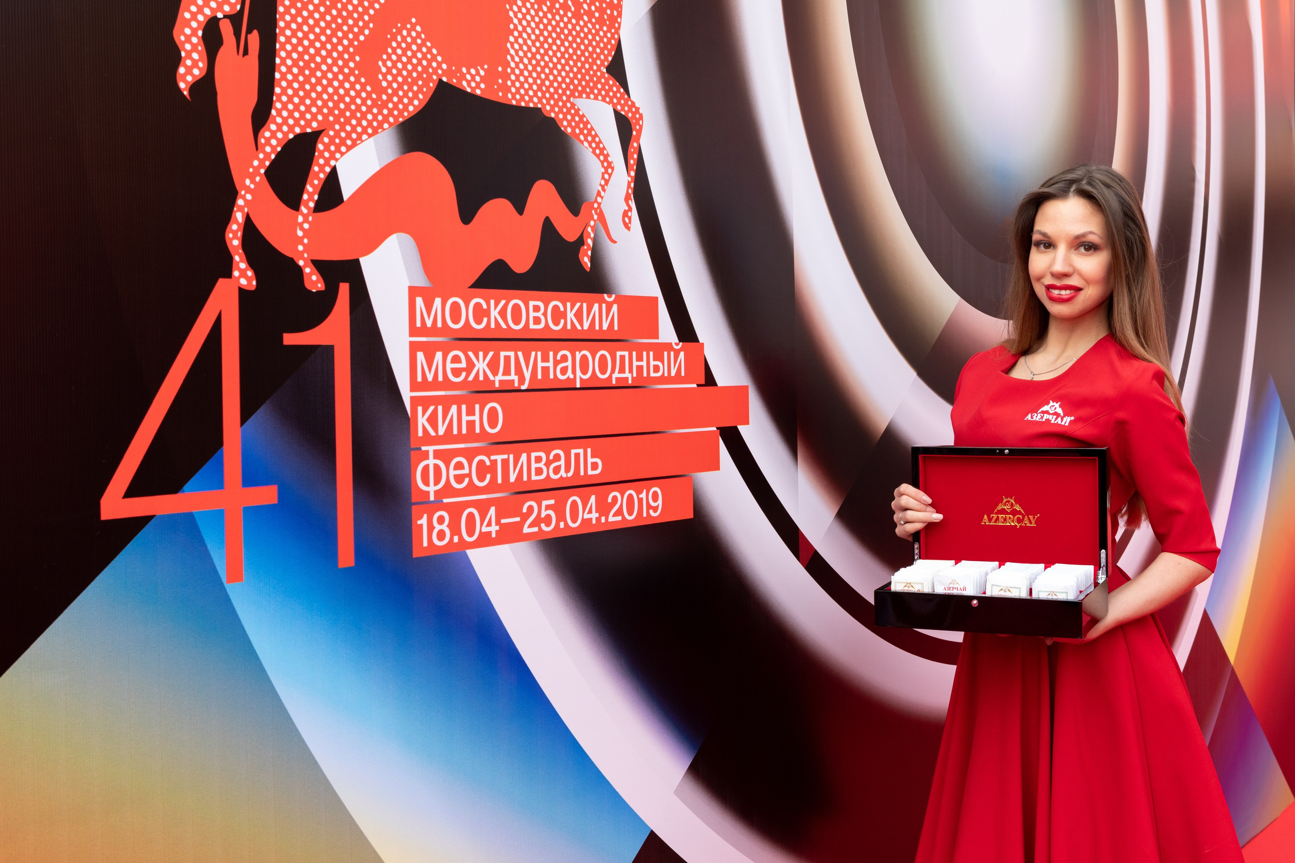 Промоакции. Фотограф Анна Зиновьева