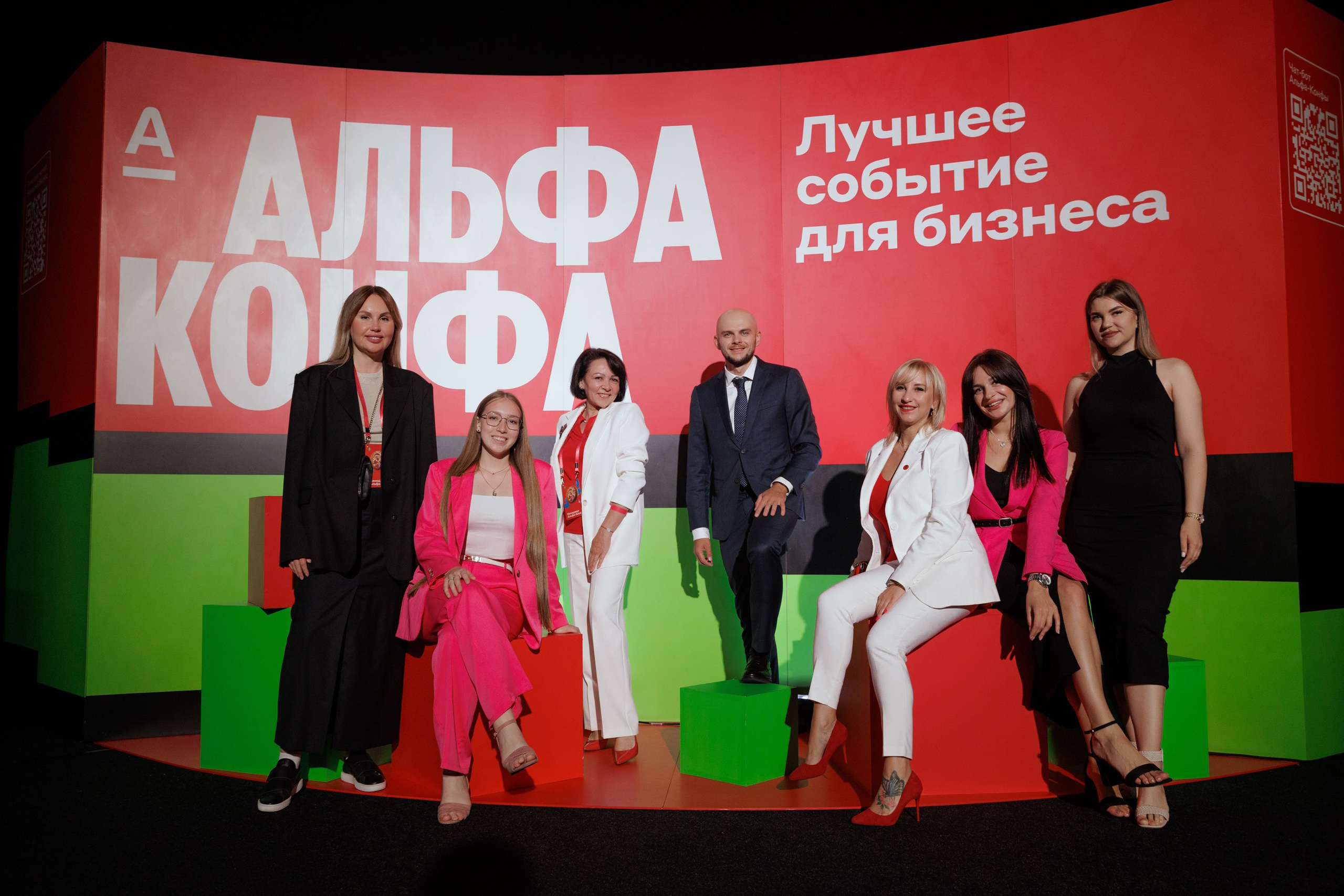 Альфа-Конфа. Свадебный фотограф в Ульяновске Алексей Китов