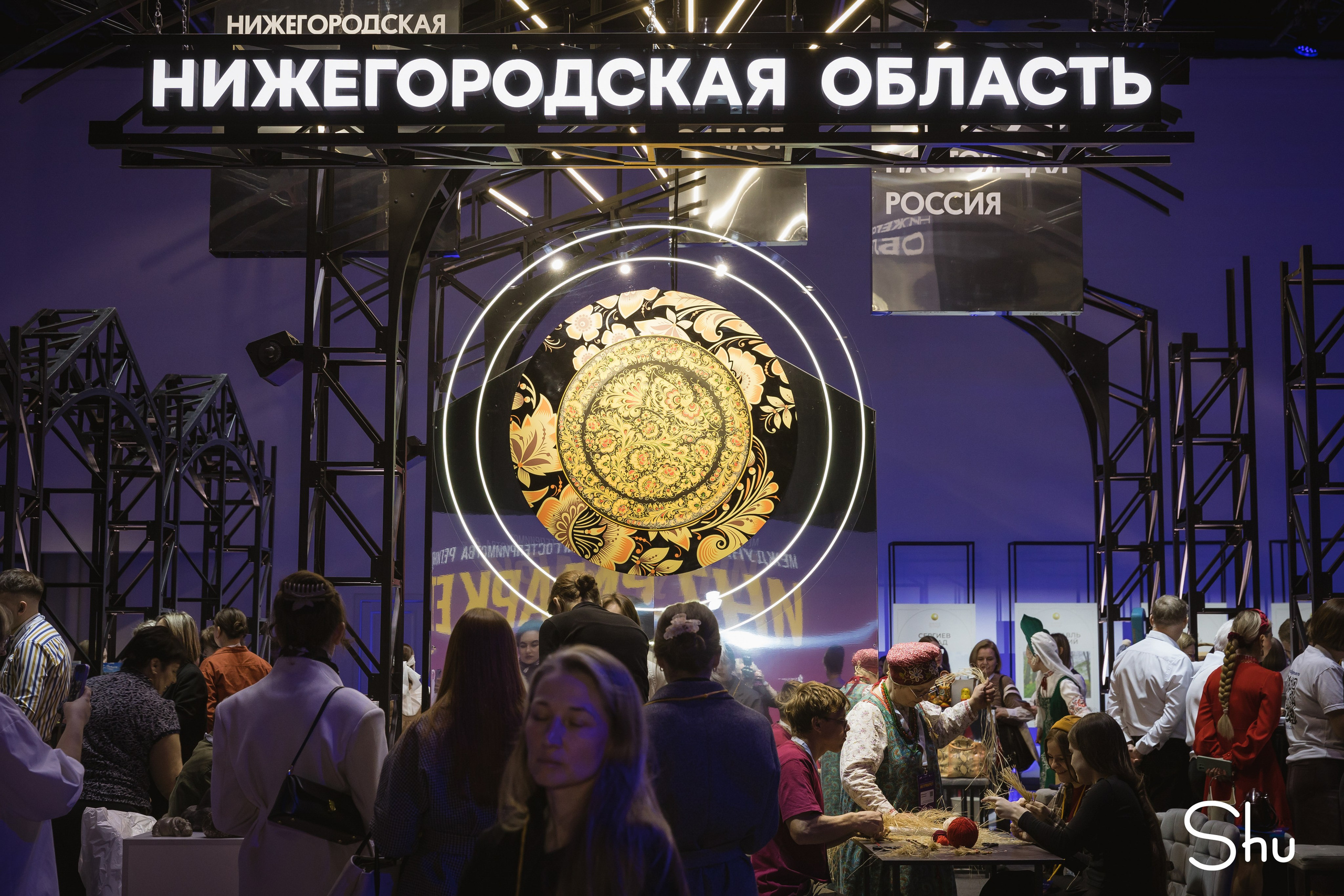 Интурмаркет в Нижнем Новгороде — репортажная съёмка форума туризма | Фотограф Екатерина Шугаева