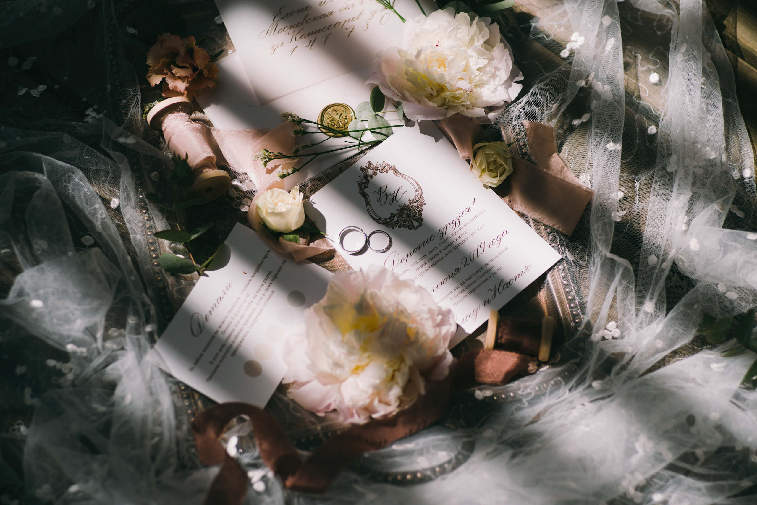 Love. Свадебный фотограф в Калуге Алексей Климов