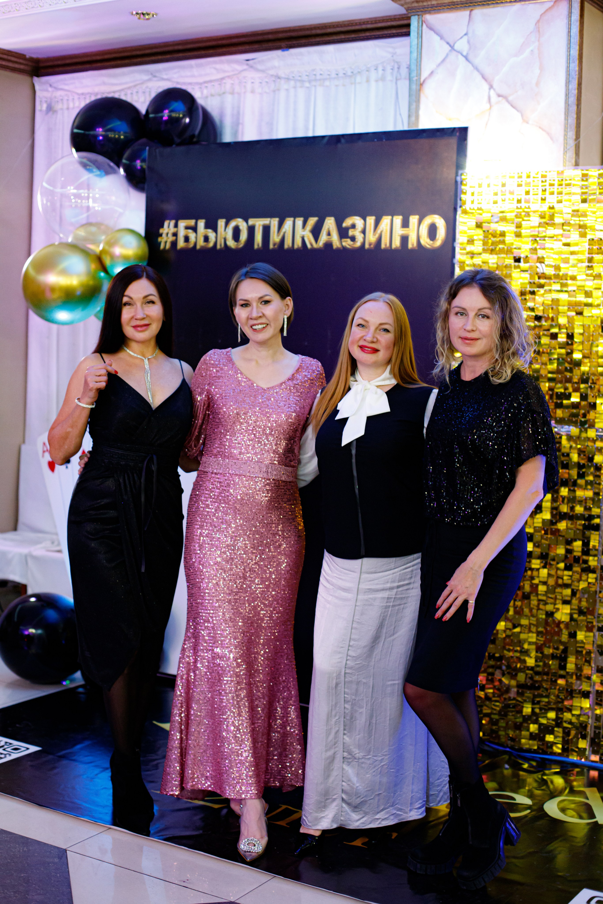 ELOSMED. Photokarish