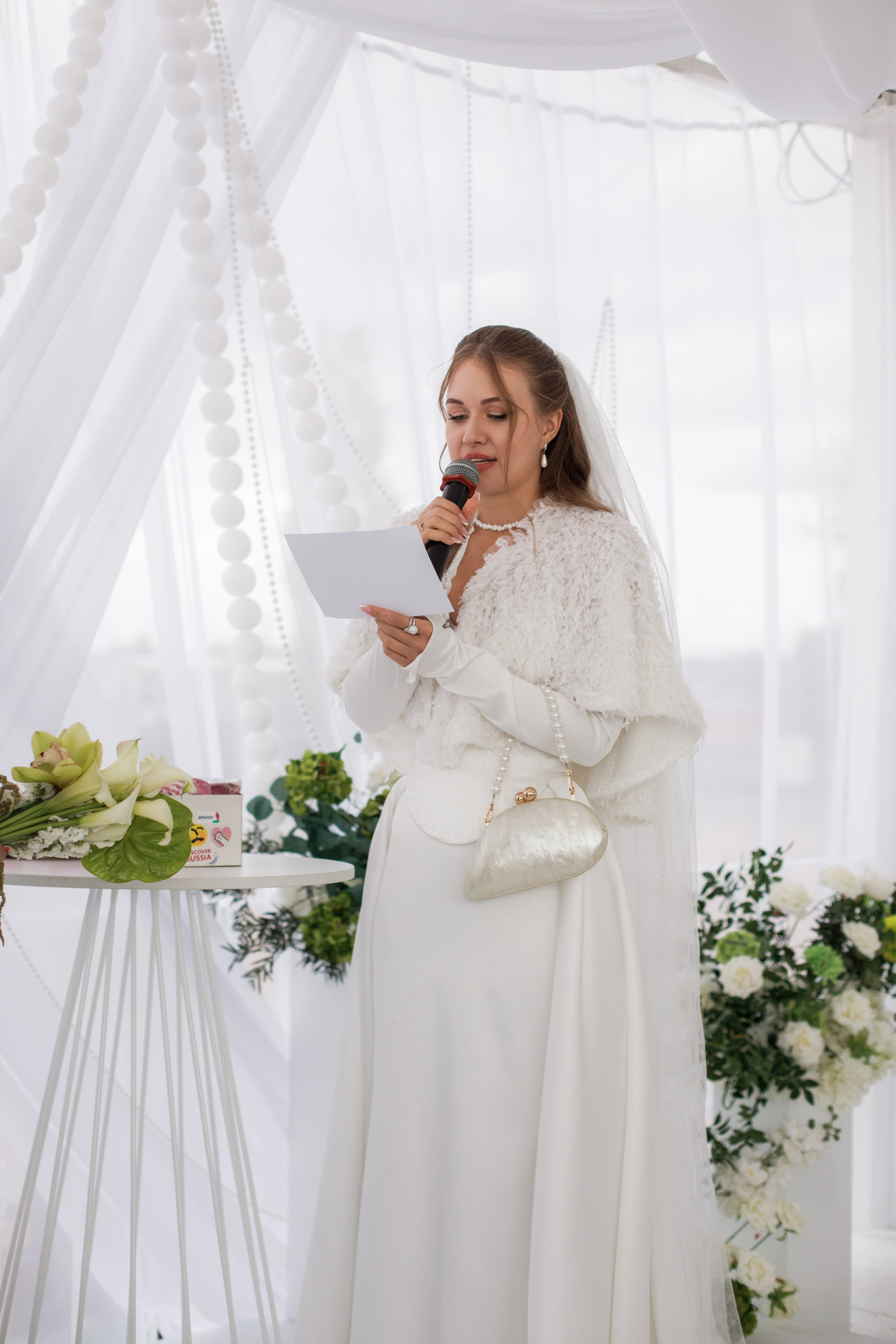 Дарья + Виталий. Свадебный фотограф Наташа Анисенко