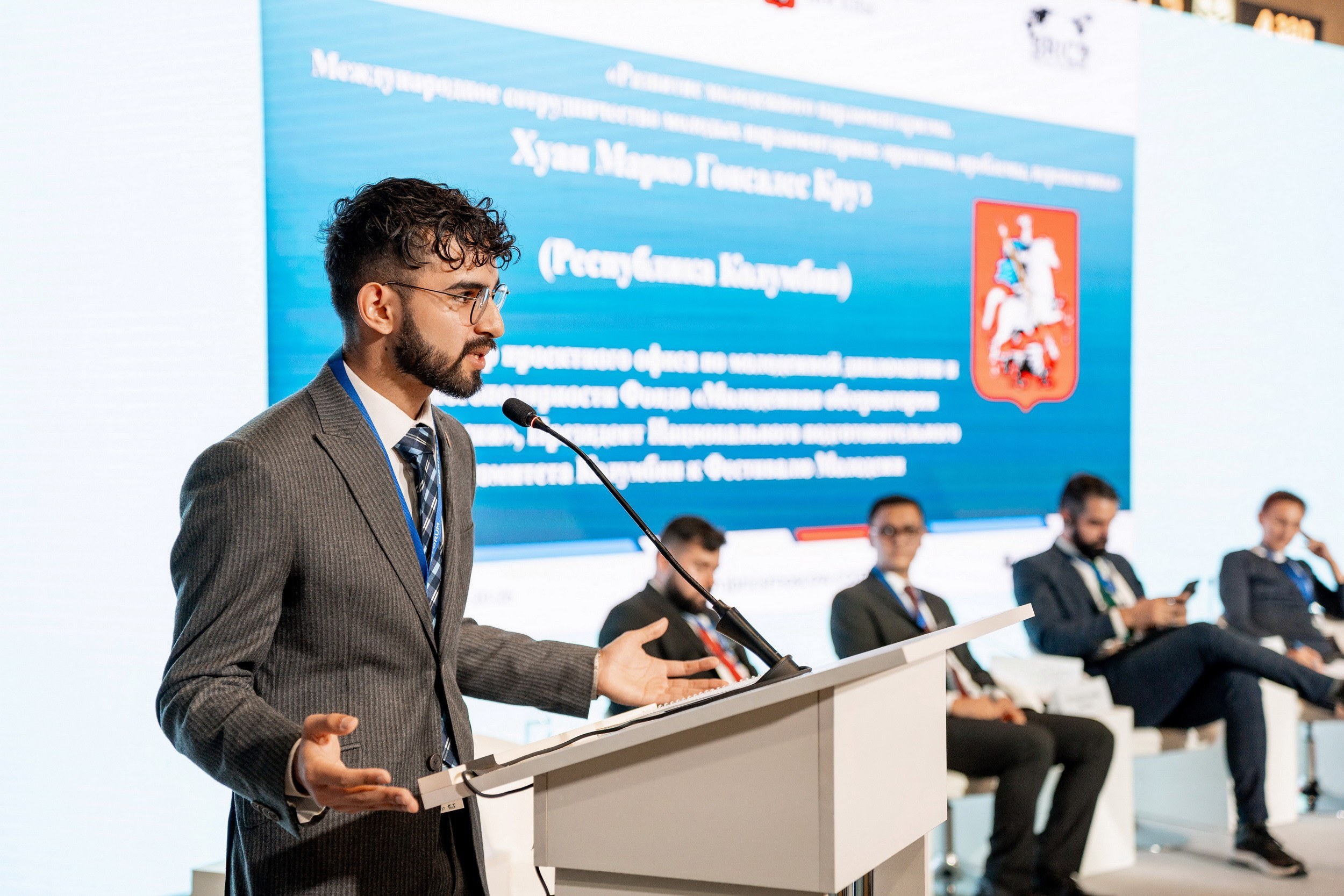 VI ММФ БРИКС 2024. Москва. Фотограф Сергей Лукьяненко