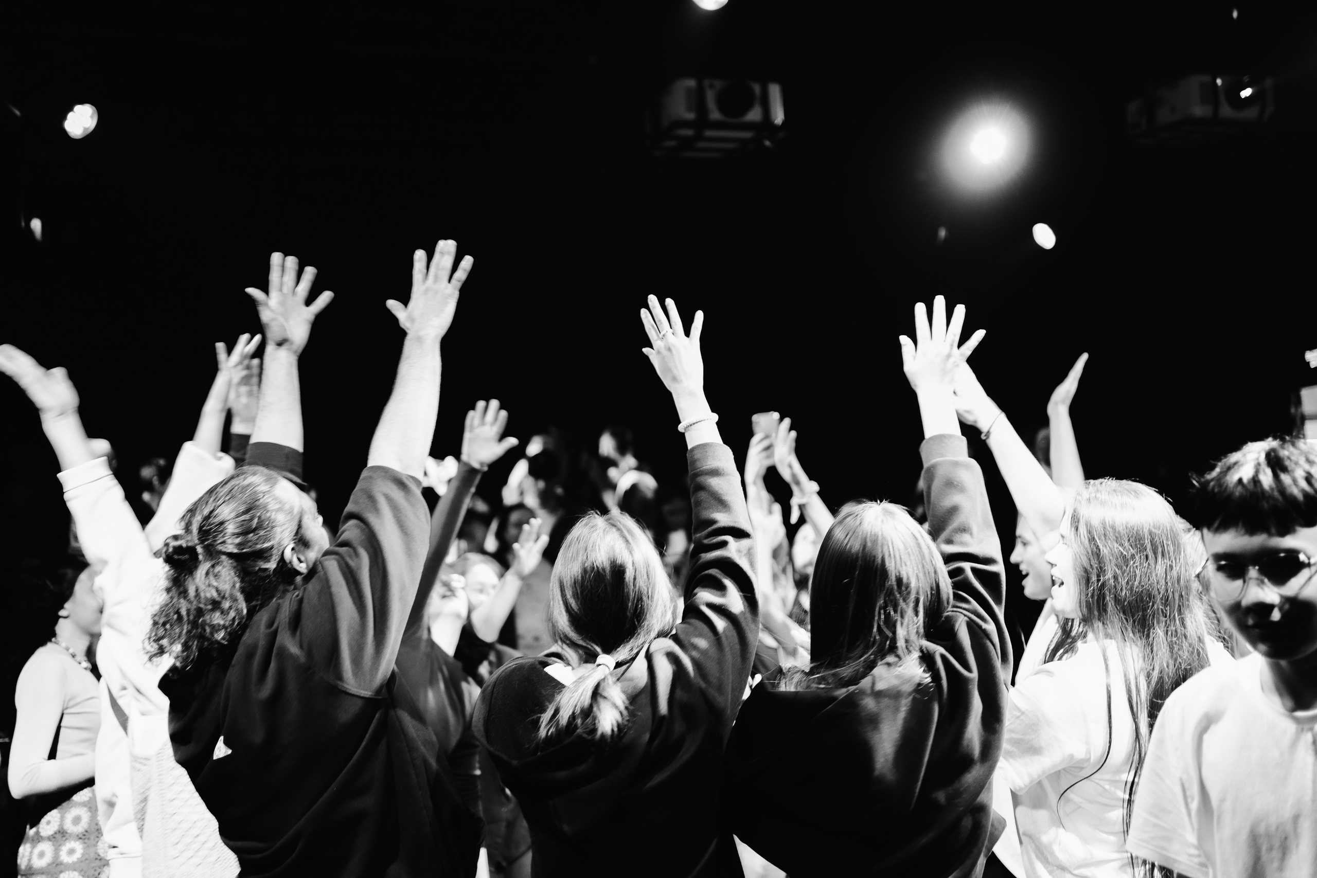 Проект «Видимо-невидимо». Главная