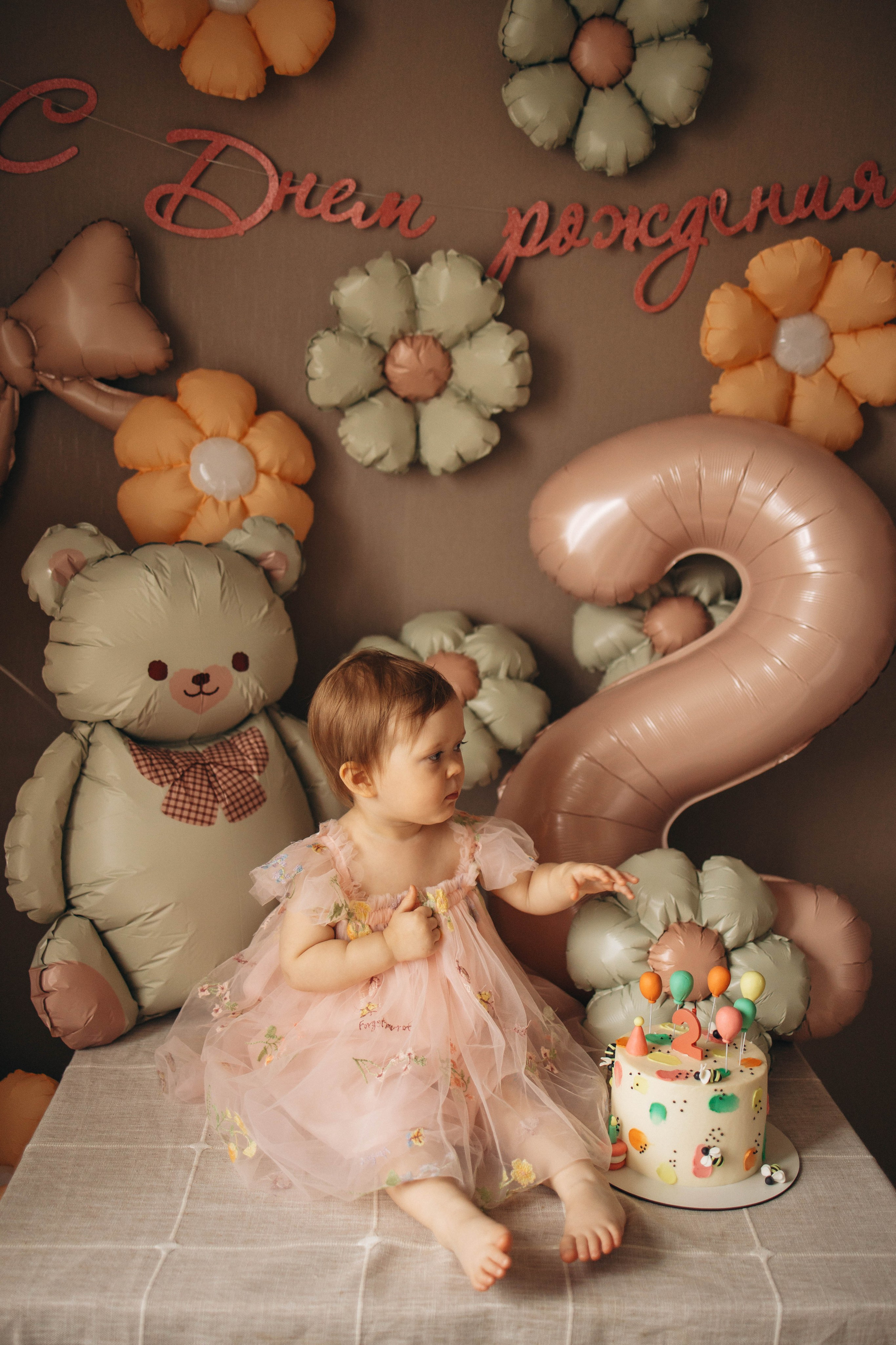 Два годика Вере. Семейный фотограф Москва Наталия Осьмакова