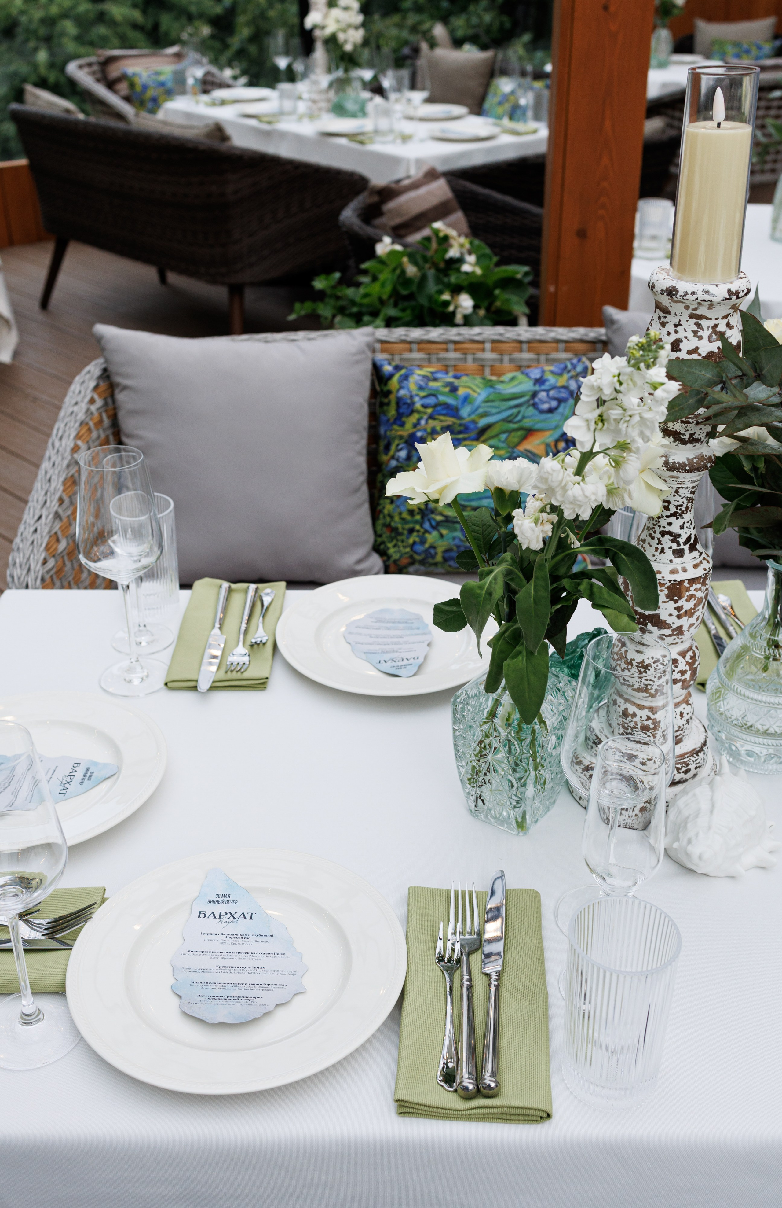 Гастроужин ресторан Бархат. Https://andreysolodov.ru