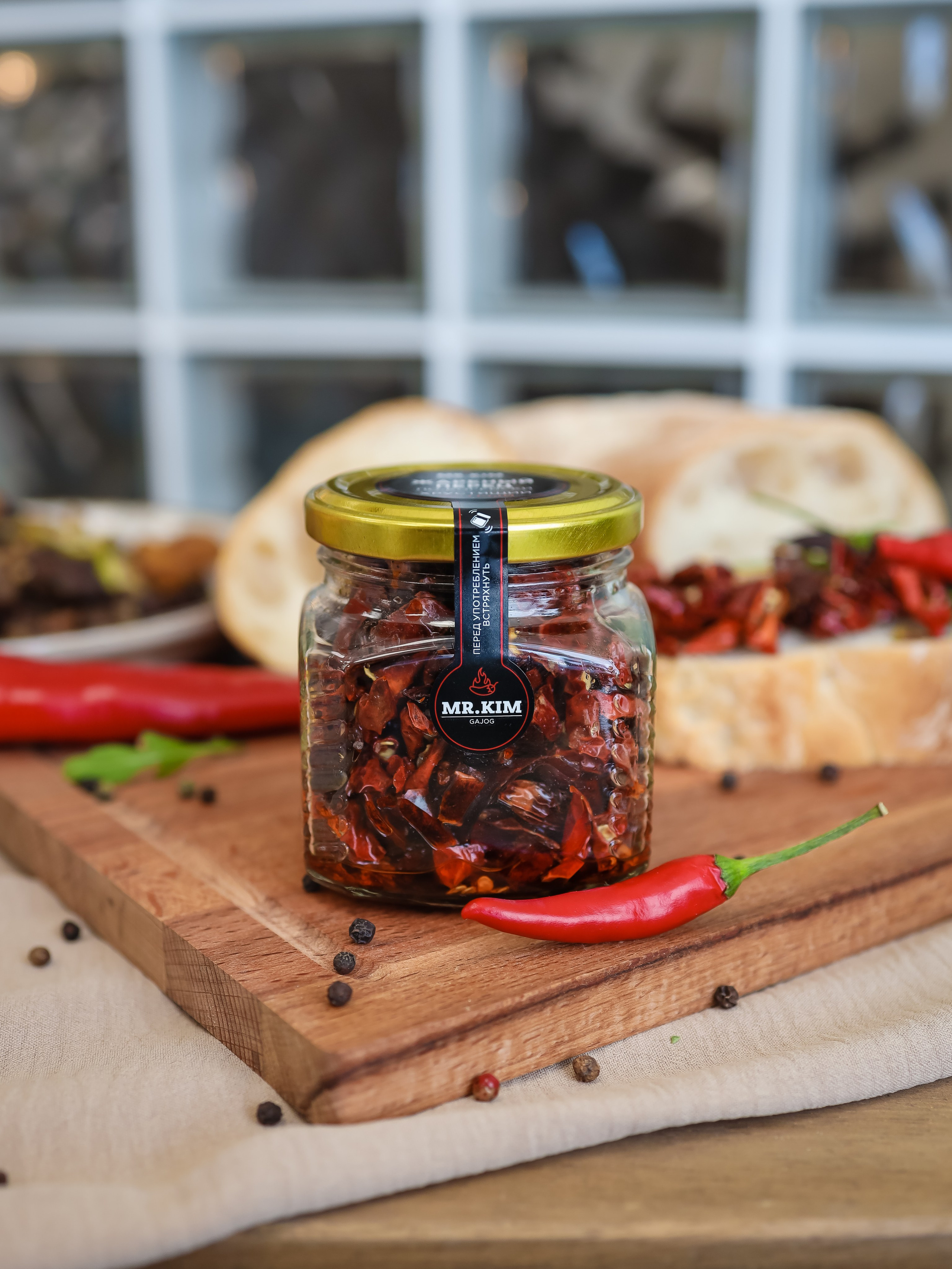 Еда. Главная