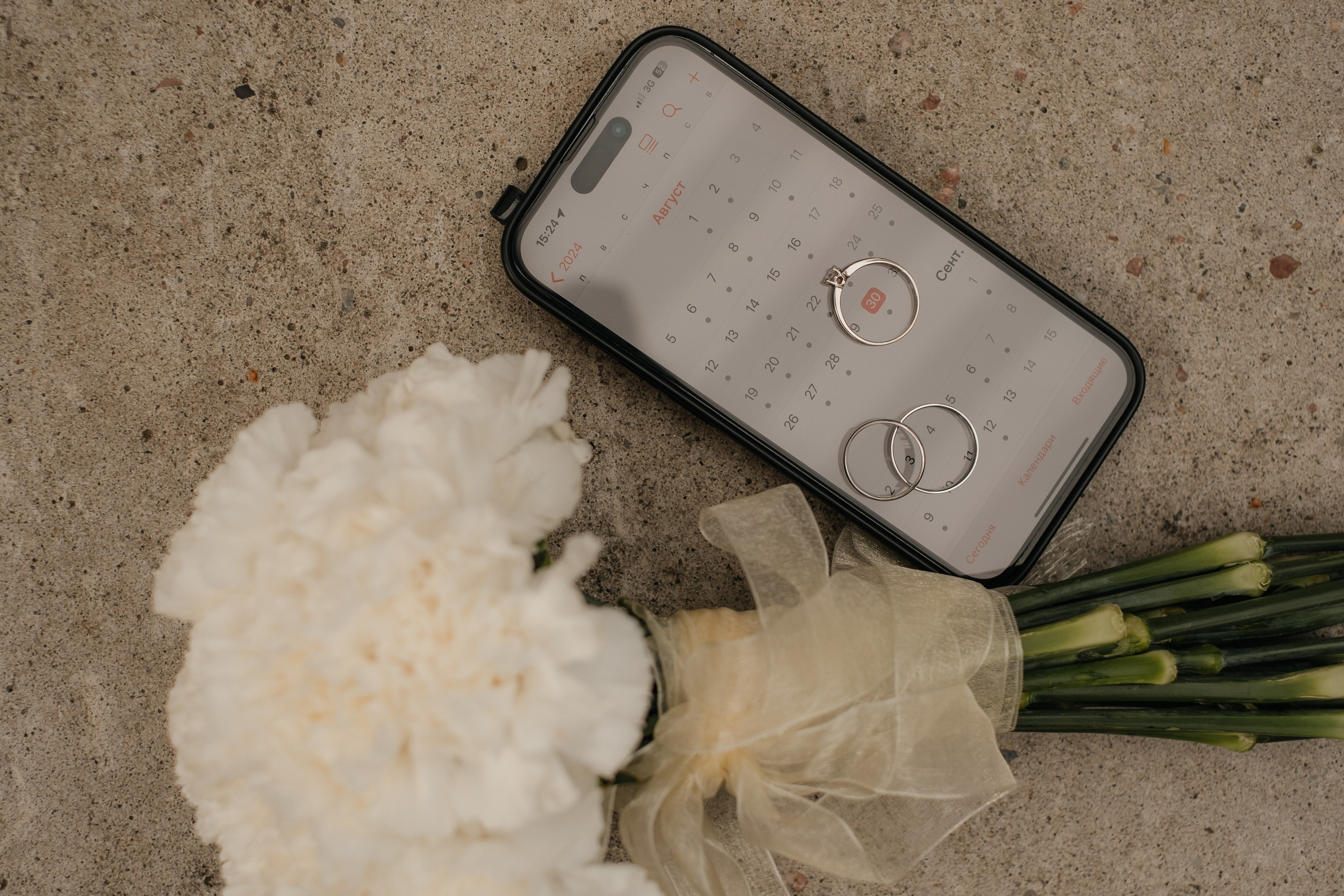 Свадьба Галины и Андрея | полный день. Фотограф в Новосибирске Диана Ильиных