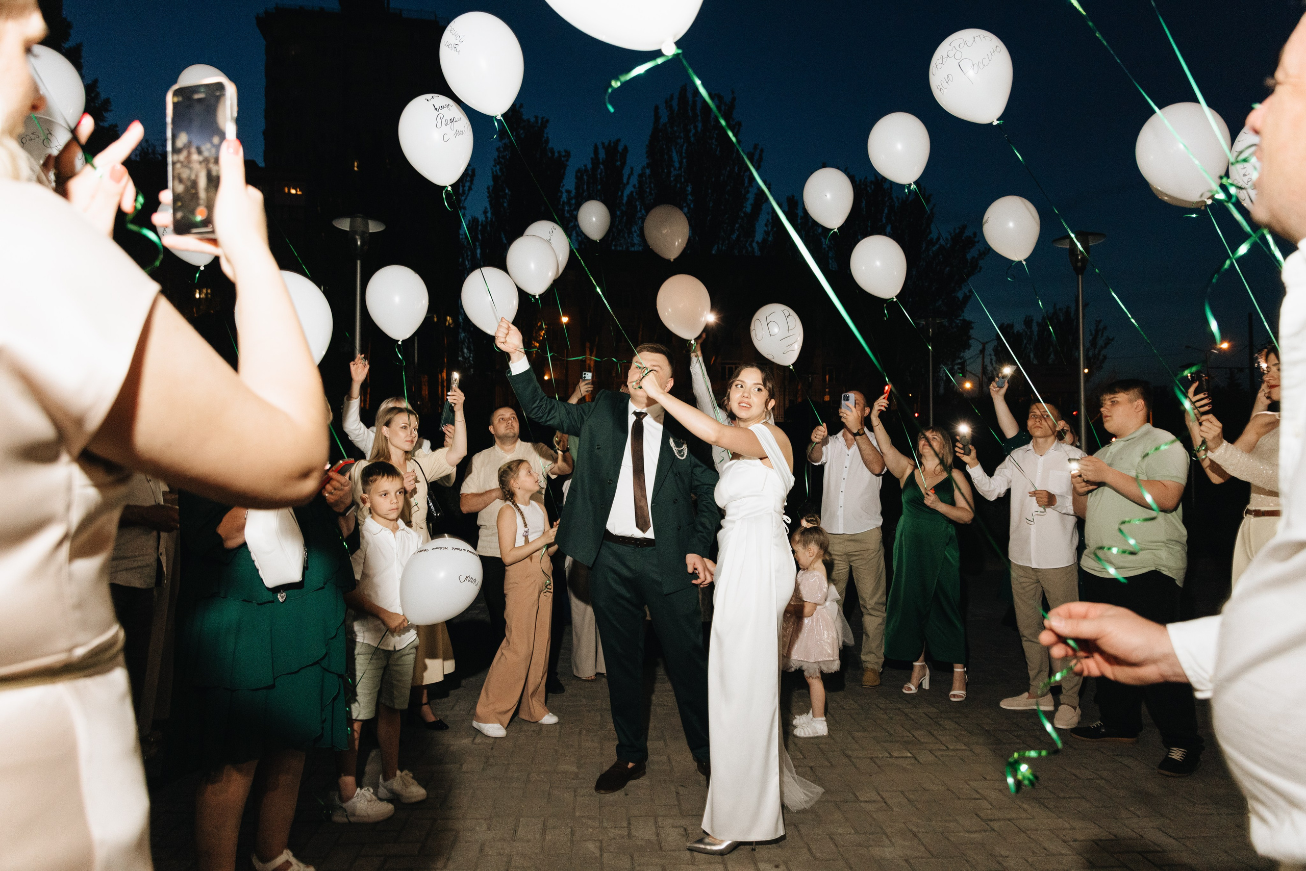 Диана и Николай. Семейный и свадебный фотограф в Донецке Елена Гордеева