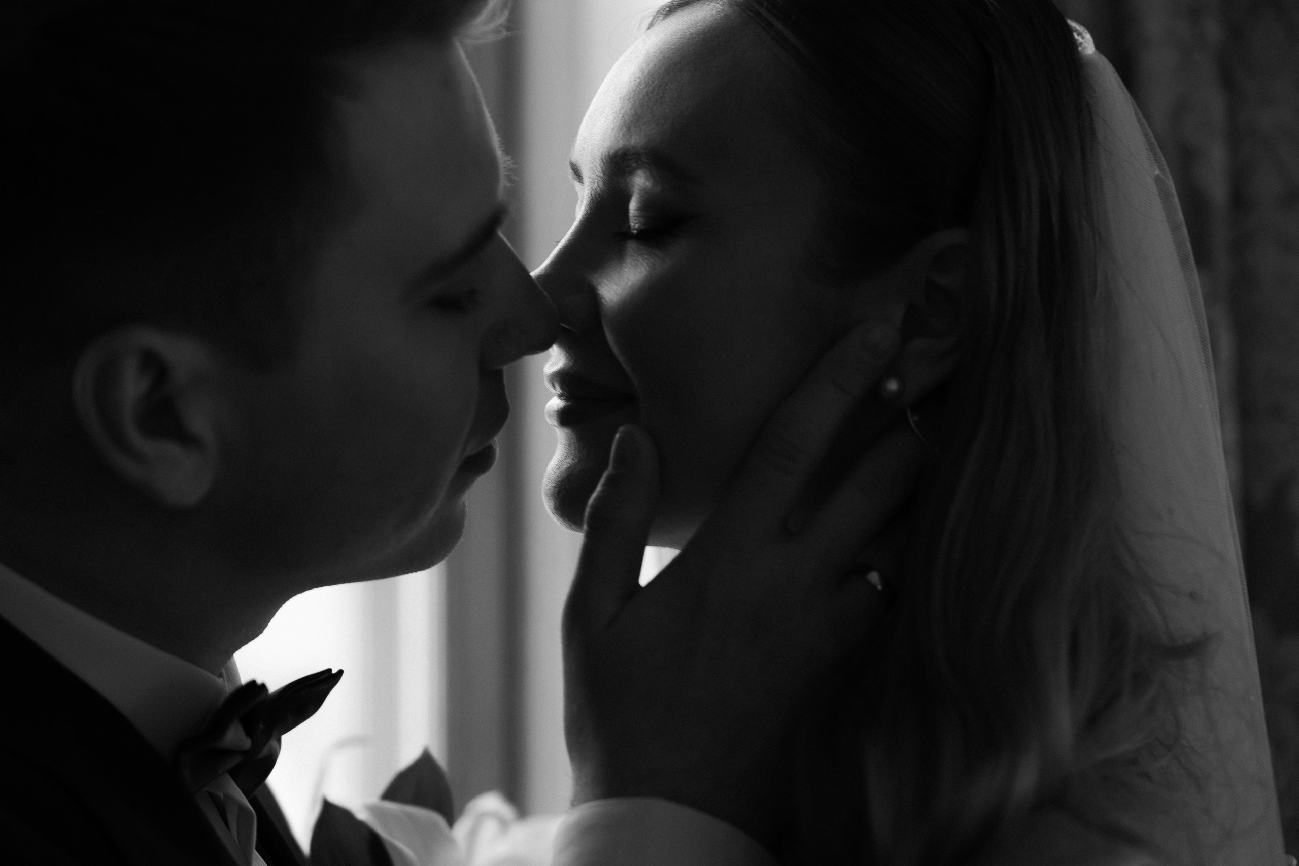 Катя и Дима. Свадебный фотограф Москва Анастасия Храмова