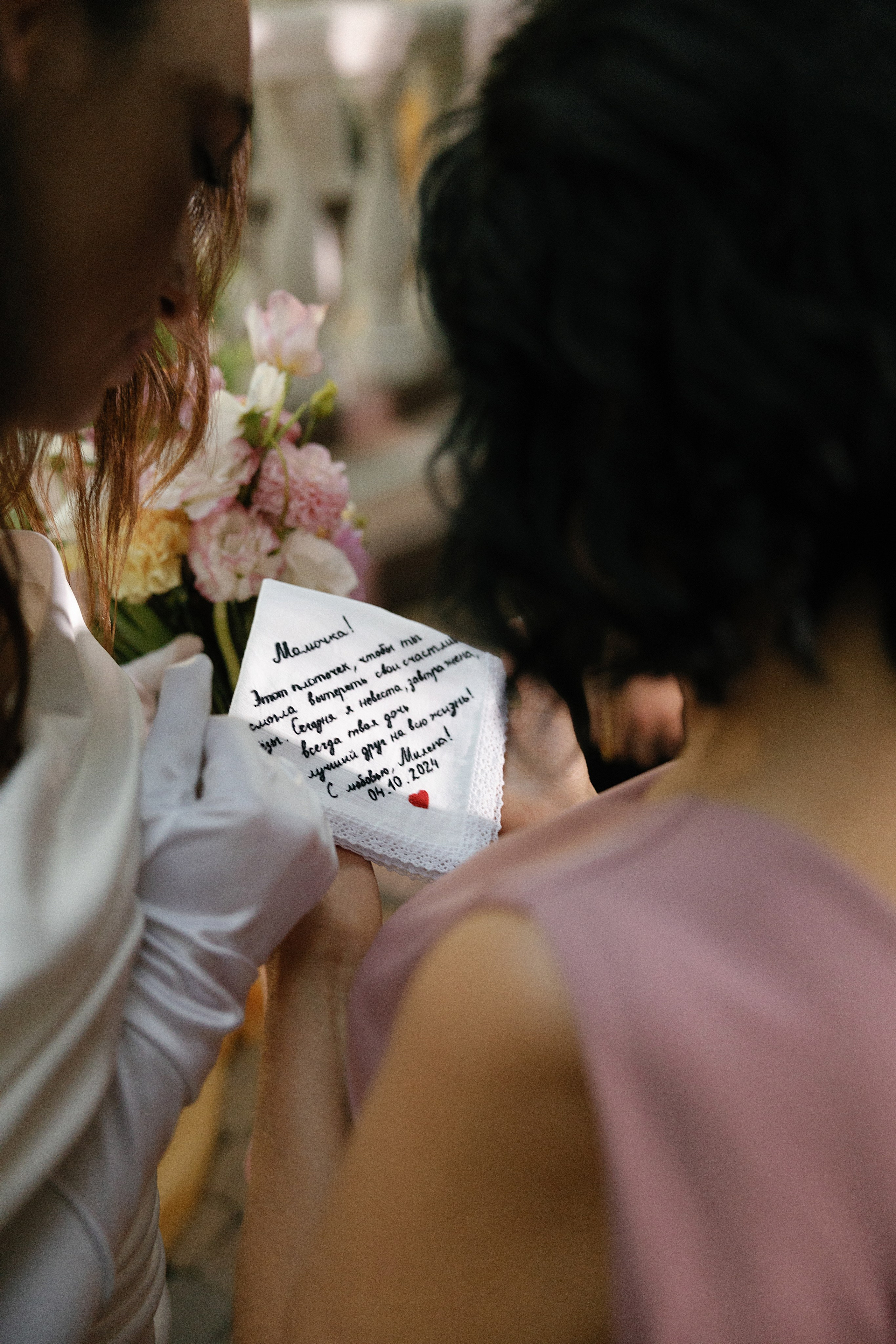 Дмитрий и Милена. Свадебное агентство «LUKHMANOVA.Weddings&Events»