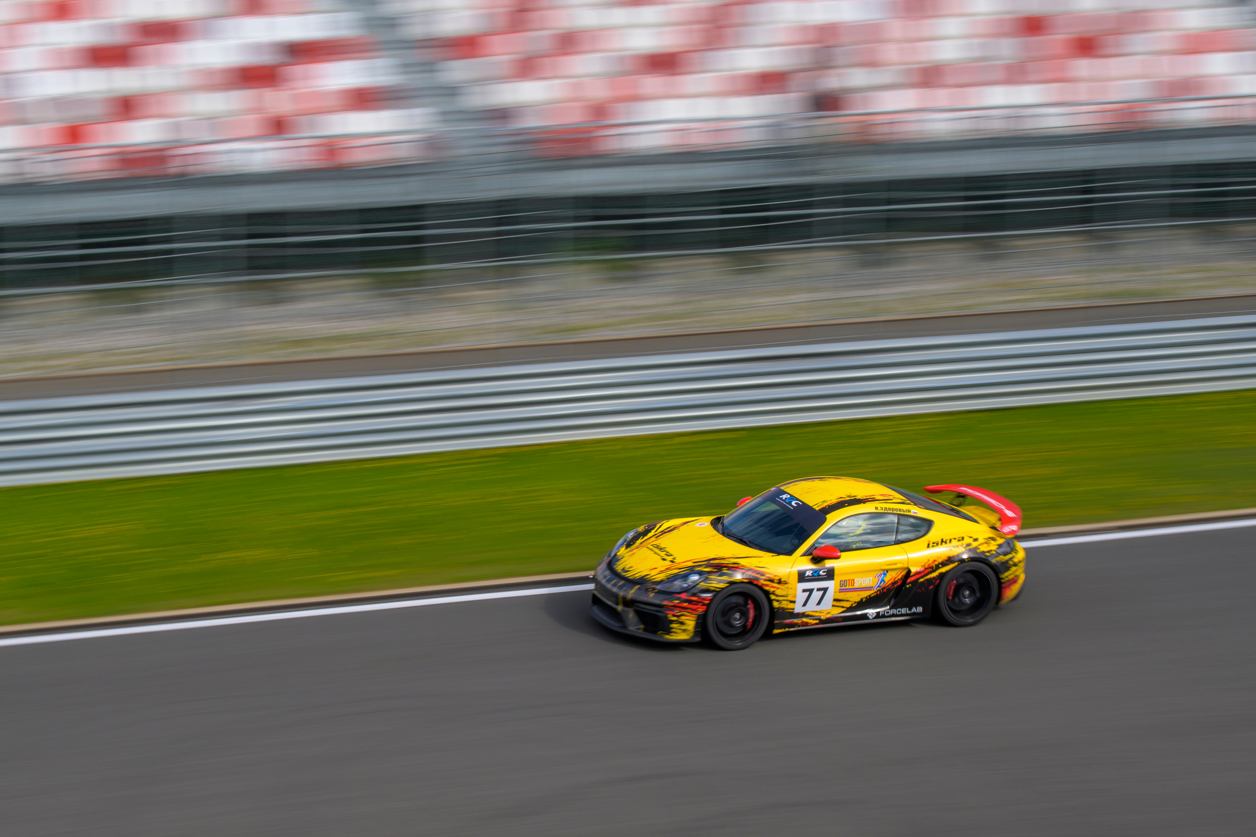 Russian Endurance Challange. Wildlife photography by Sergey Puponin