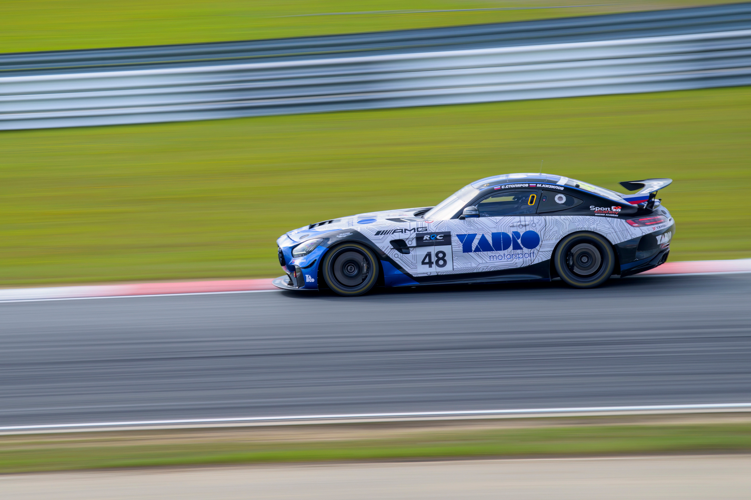Russian Endurance Challange. Wildlife photography by Sergey Puponin