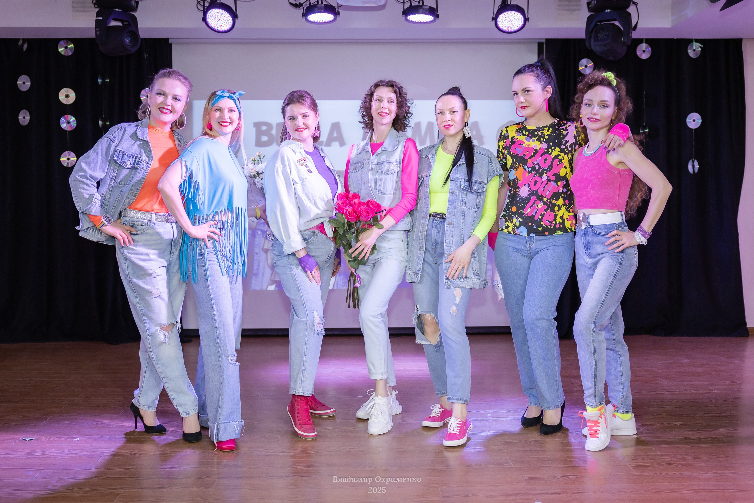 Концерт вокального коллектива Bella Mamma «Мы из 90-х». Фотограф Владимир Охрименко