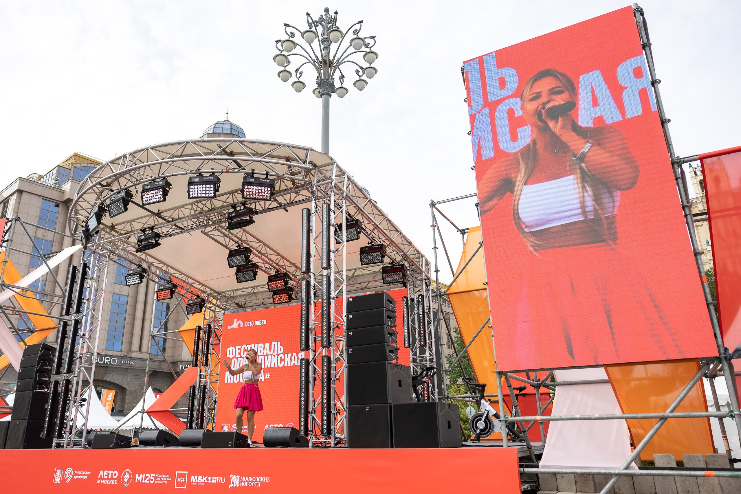 Фестиваль «Олимпийская Москва». Фотограф Владимир Охрименко