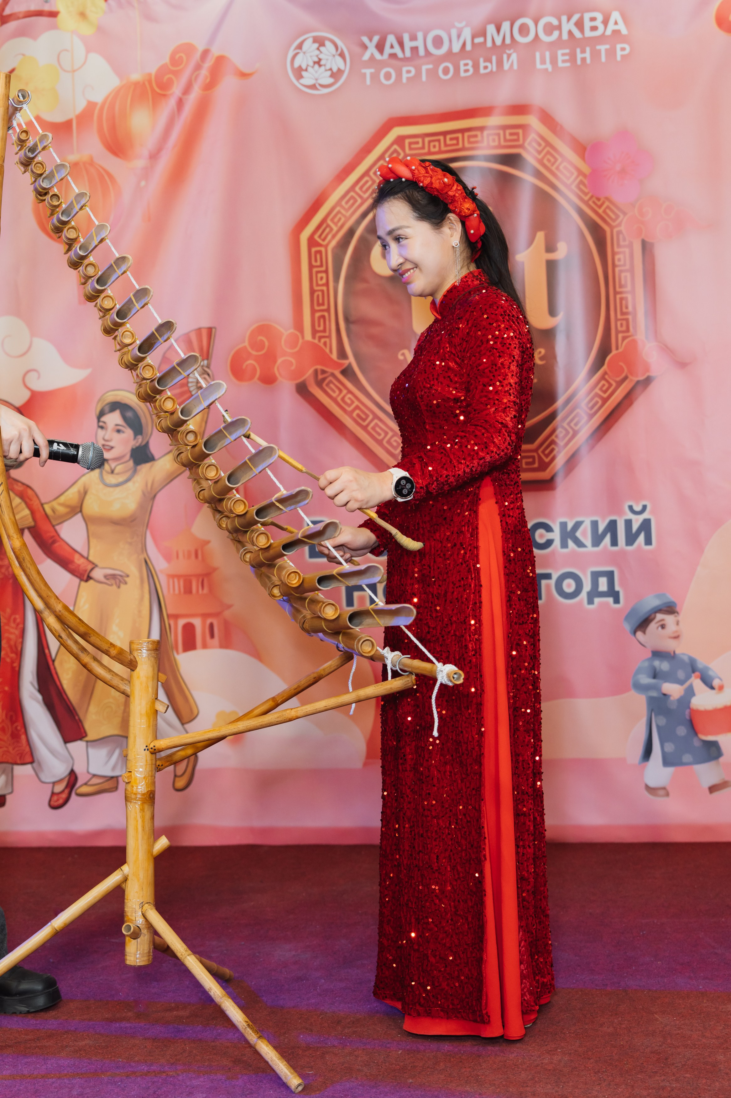 Вьетнамский Новый год в Москве