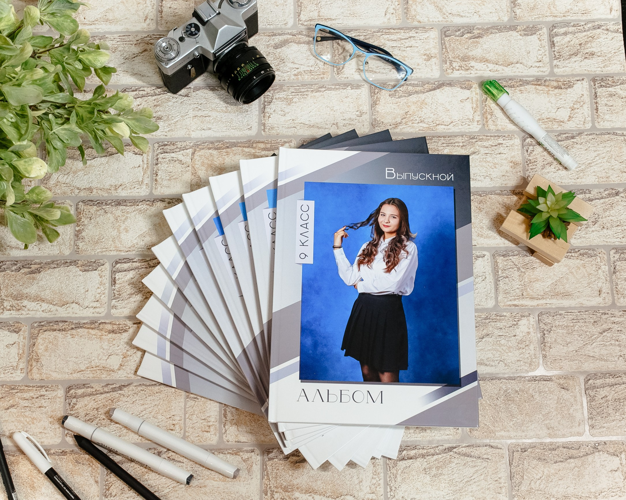 Выпускные альбомы. Фотограф в Комсомольске-на-Амуре