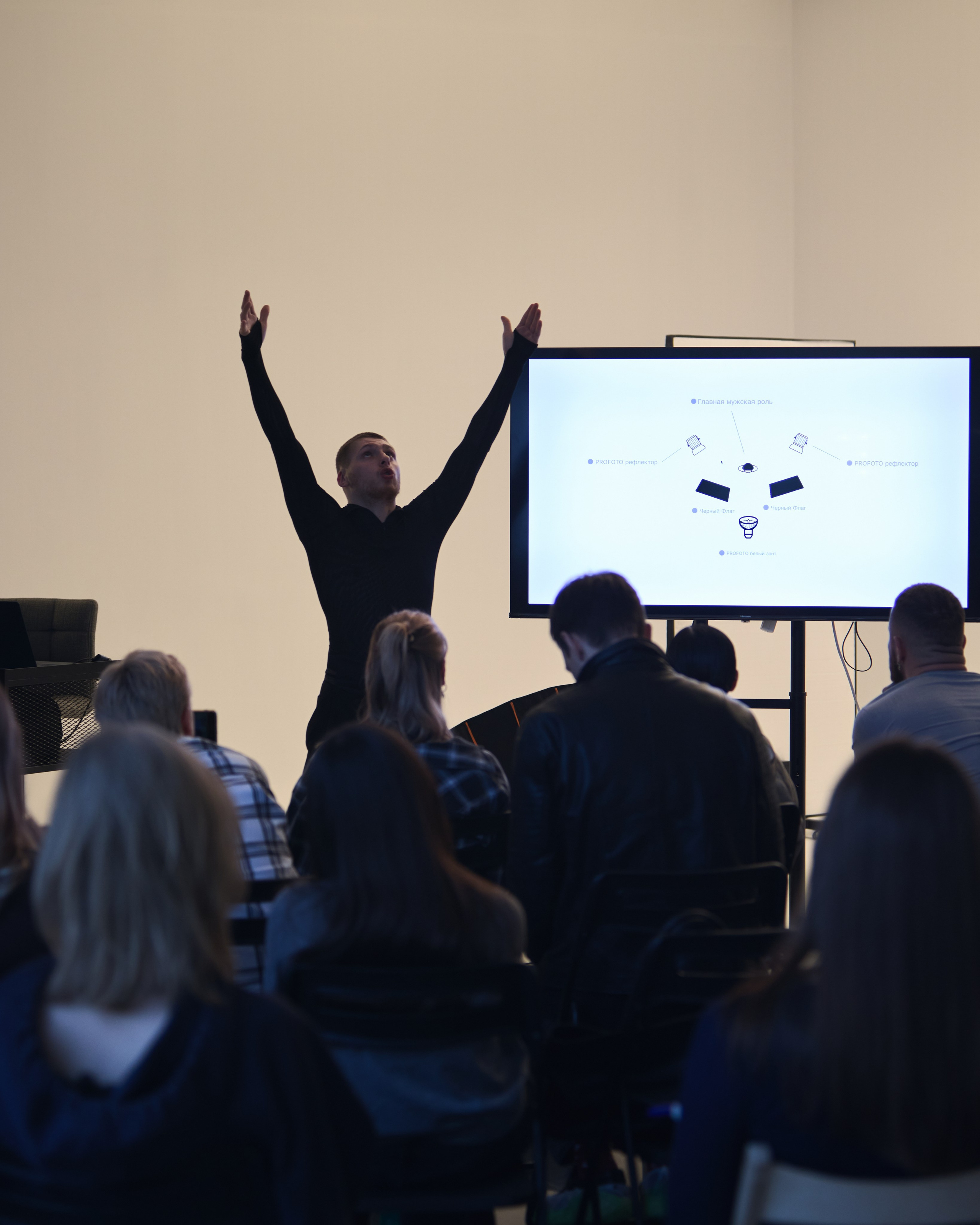 Репортаж. Главная