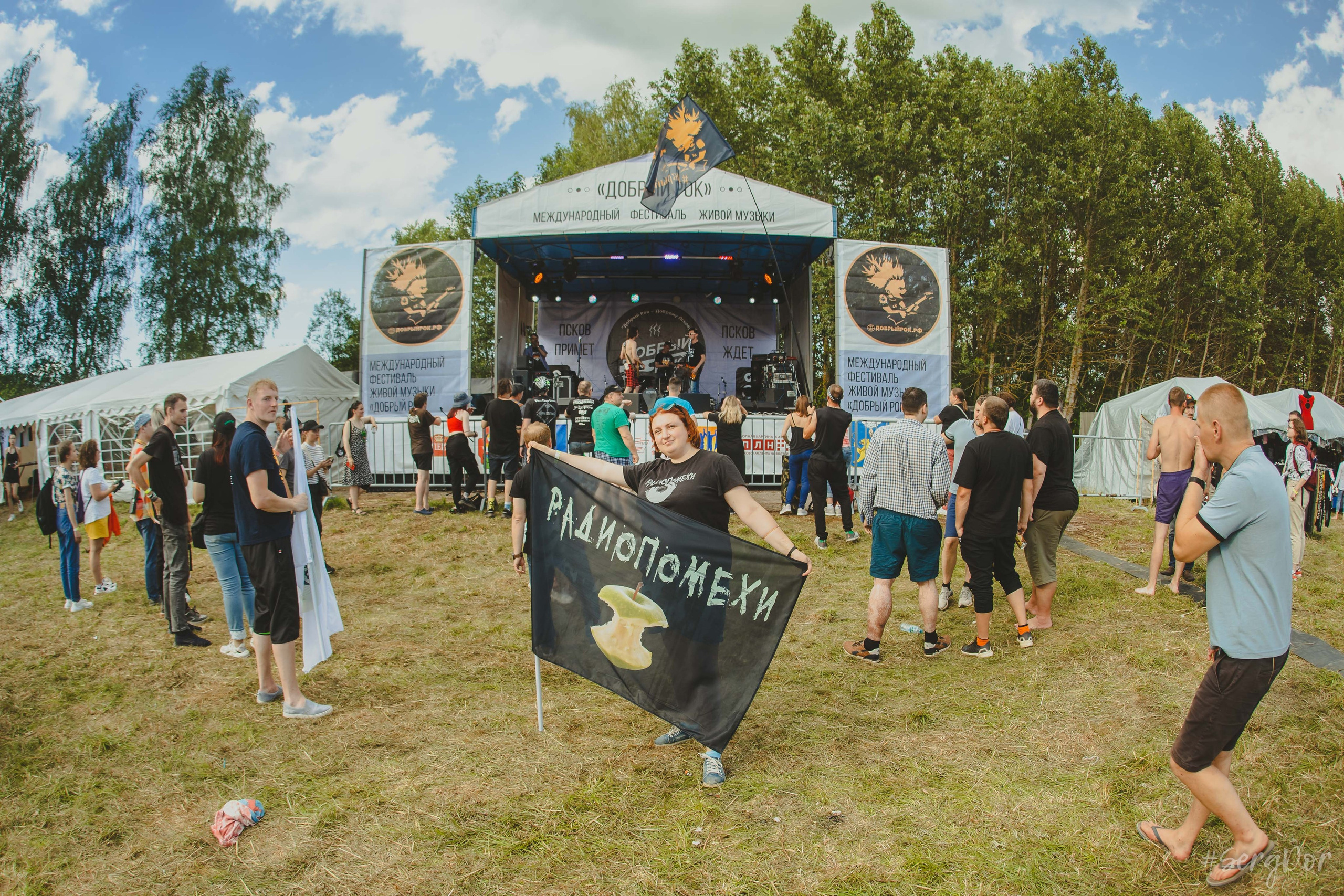 Радиопомехи, Добрый рок, Псков, фестиваль, 06.07.2024, SergDor, 6 июля 2024 года, #SergDor