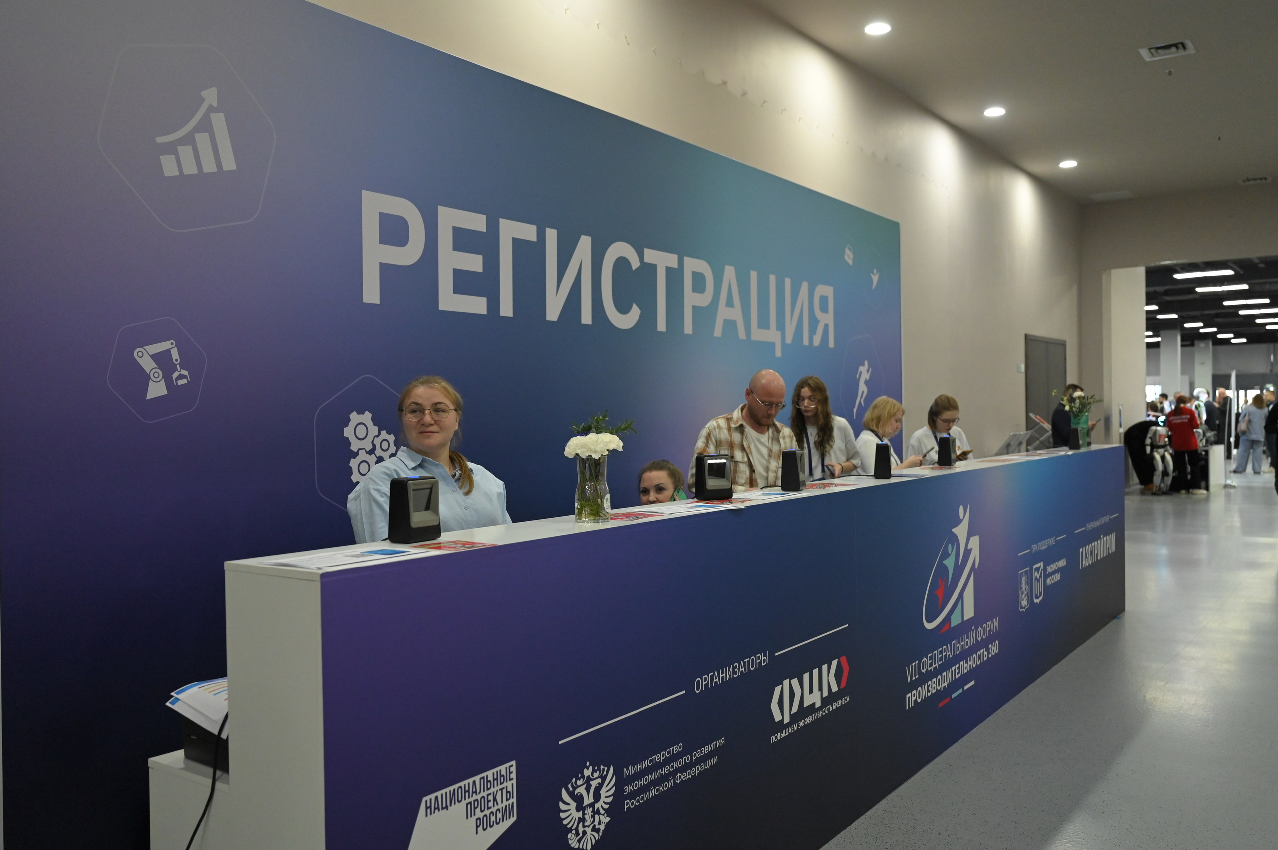 Производительность 360. Фотосессии в Москве. Фотограф Жоголева Мария