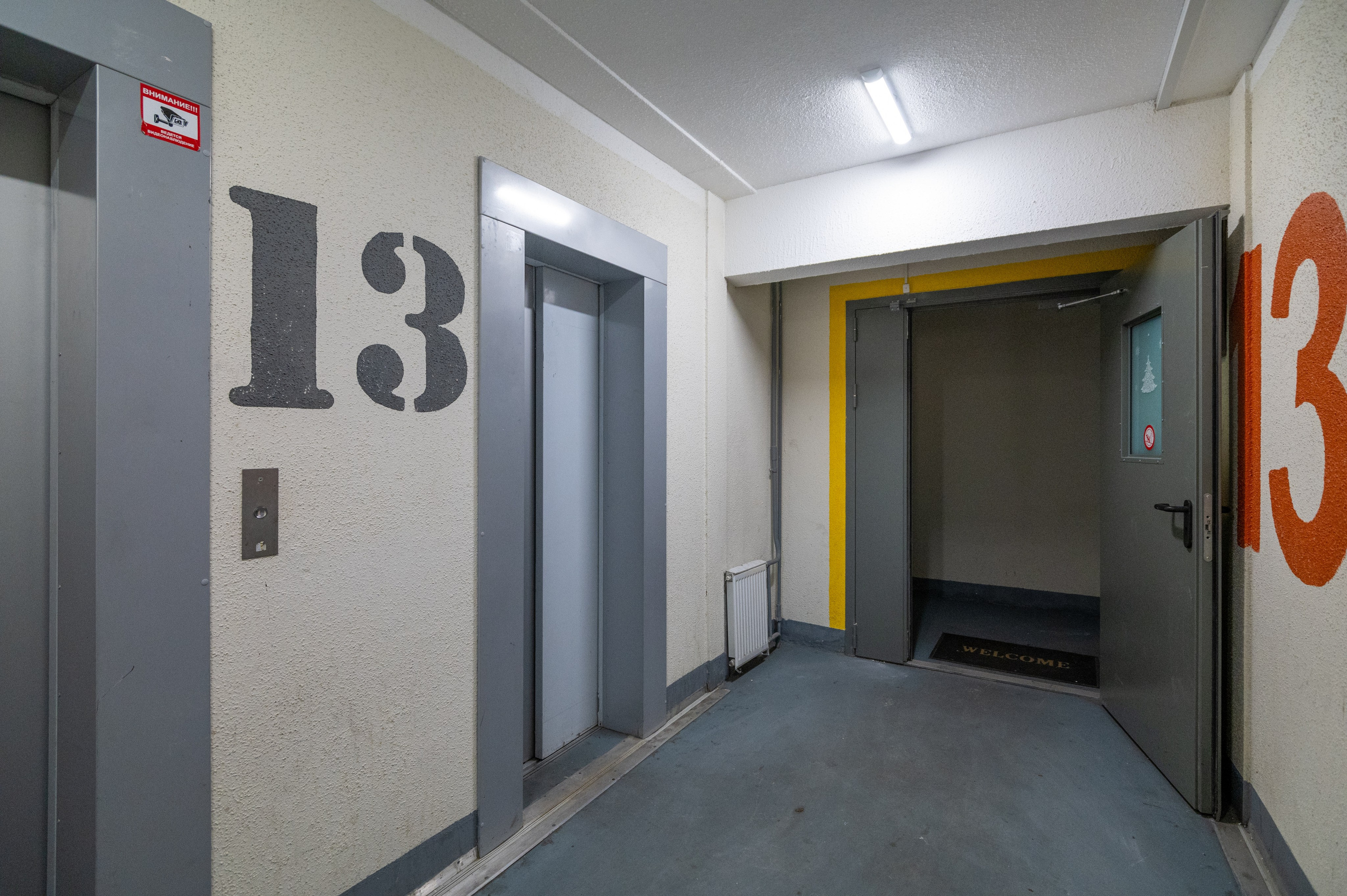 Интерьерное фото объекта недвижимости. Интерьерный фотограф Александр Плотников