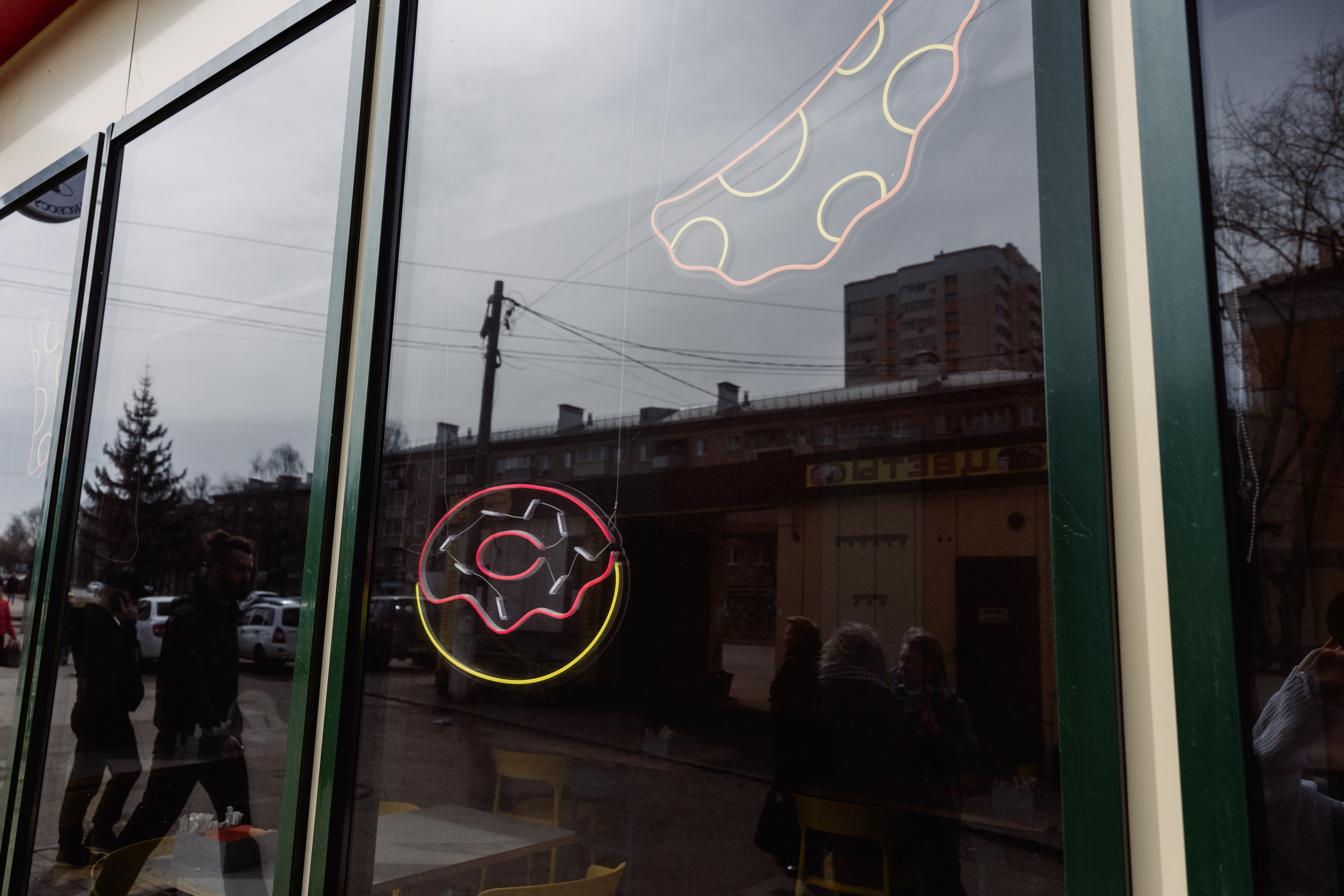 ЧЕБ И РЕК | РИО. ФОТОГРАФ ИРИНА ШАМАТАВА