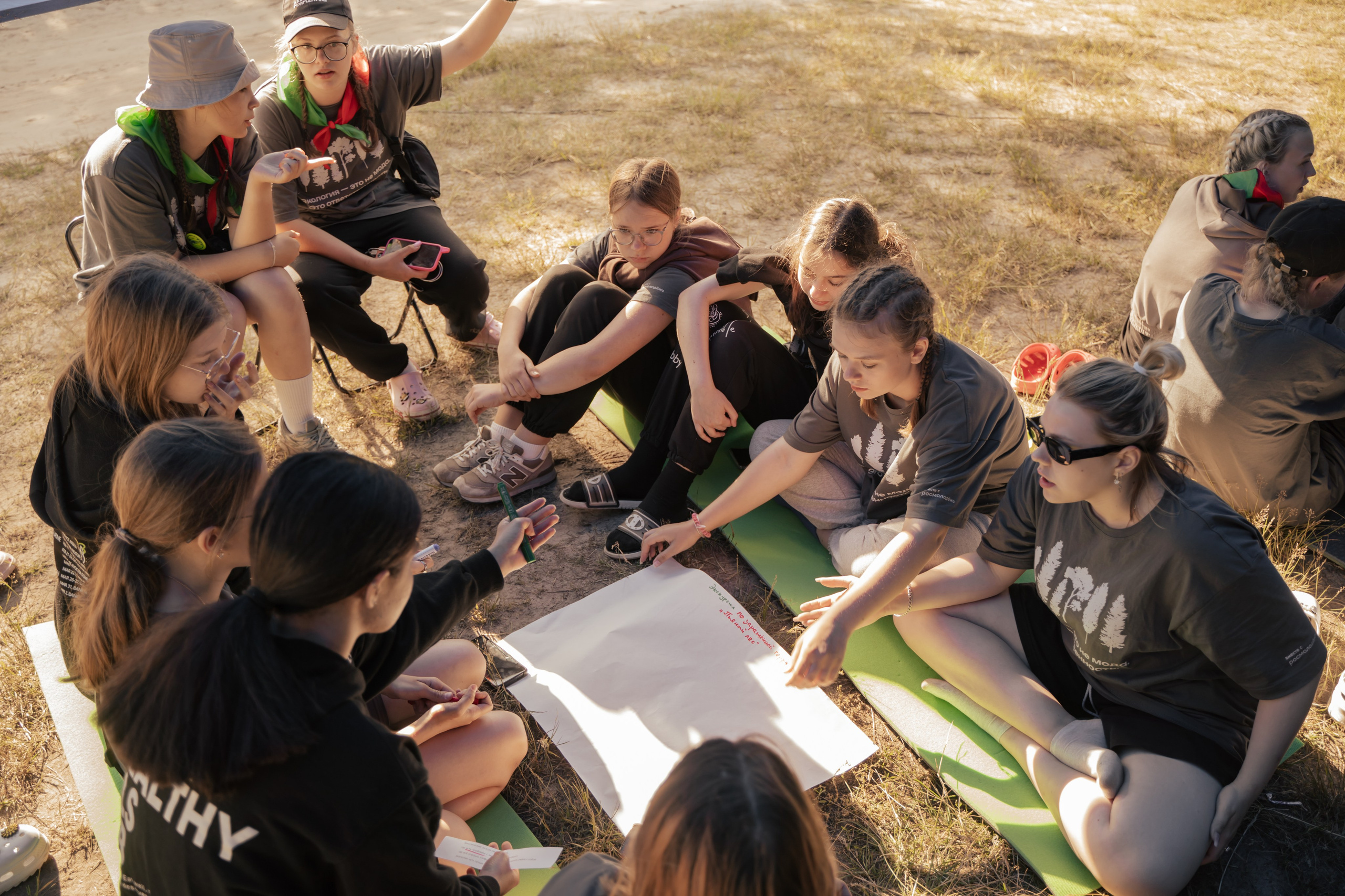 Эко-сборы добровольцев «О! Пушка» в национальном парке «Мещерский» 2024. Фотограф Надежда Погребняк | Рязань | Москва