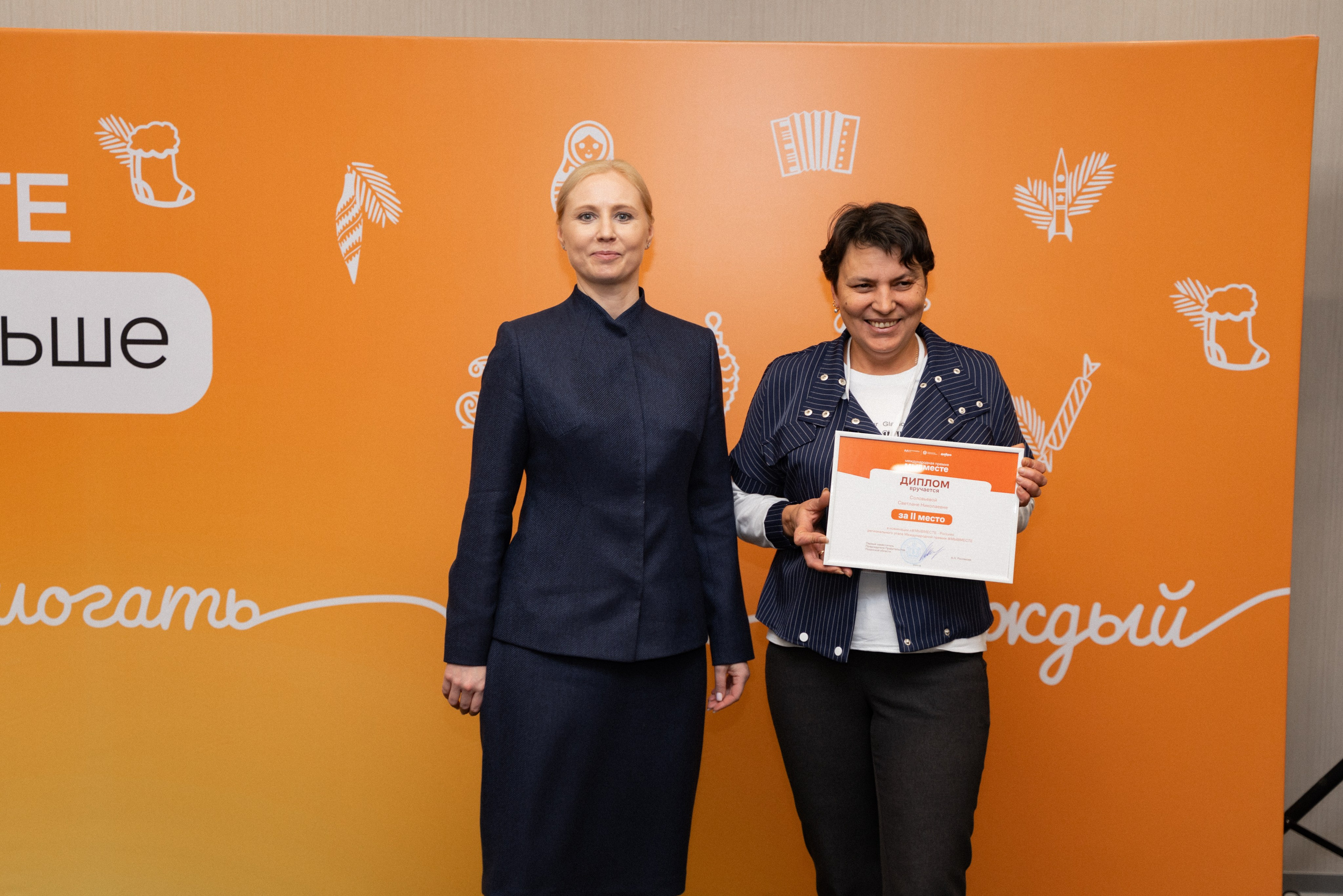 VIII форум добровольцев Рязанской области. Фотограф Надежда Погребняк | Рязань | Москва