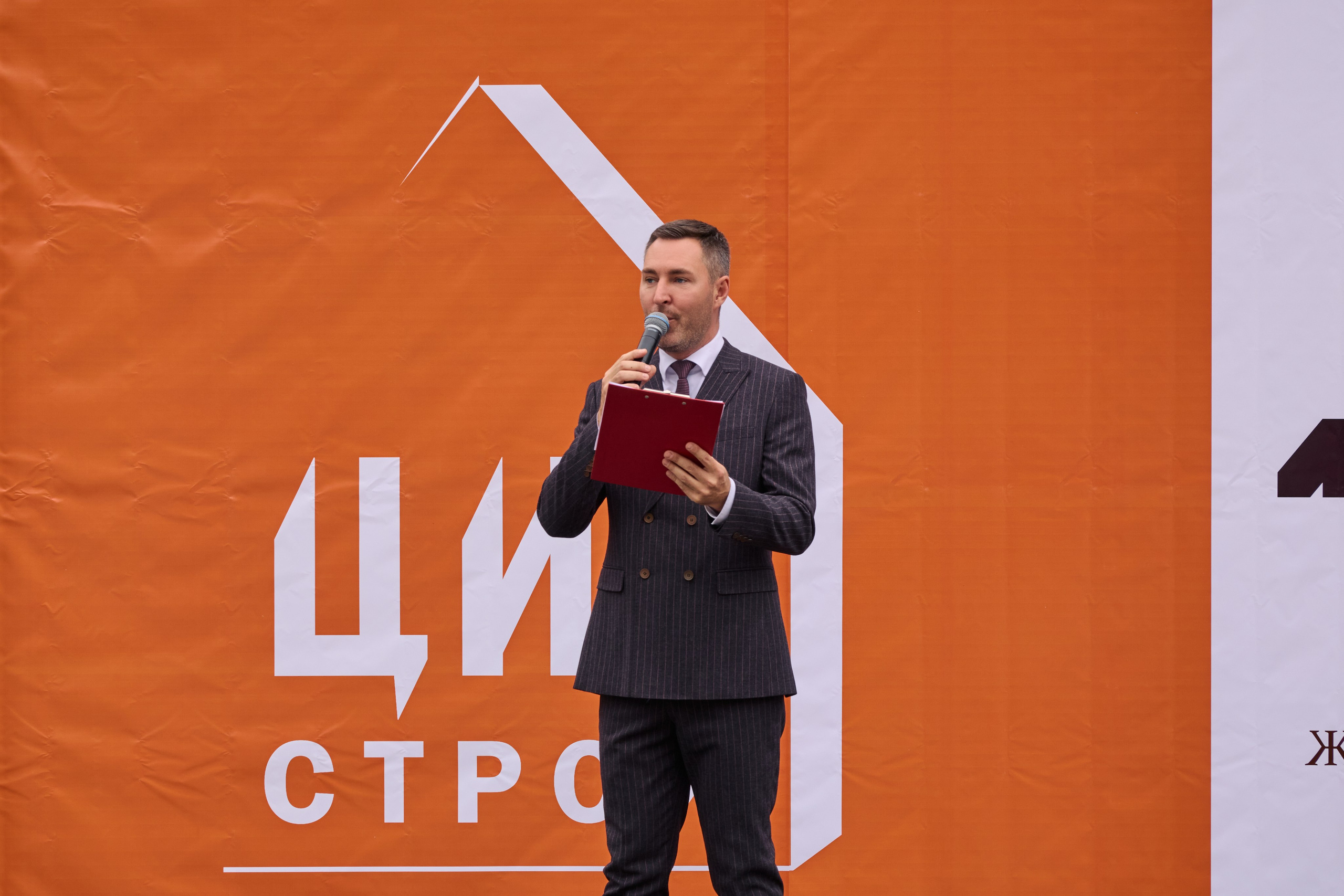 Жилой комплекс «Полет» Цит строй. МЕДИА-РЕСУРС ХАБАРОВСК / Фотоотчеты / Репортажи / События