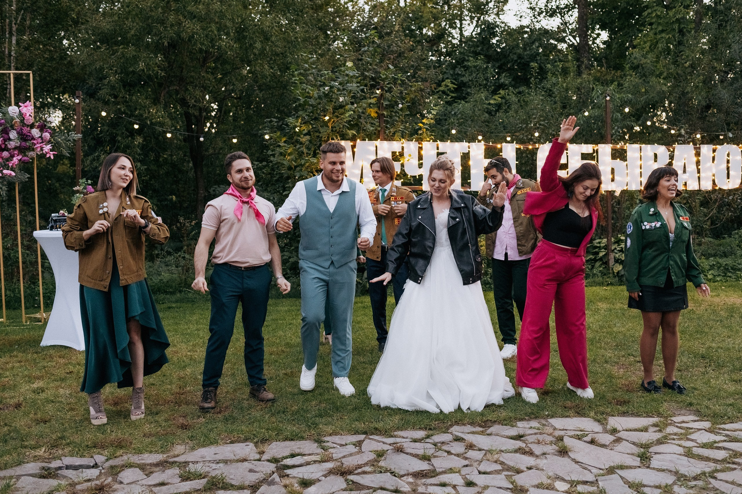 Елена Руслан. Главная