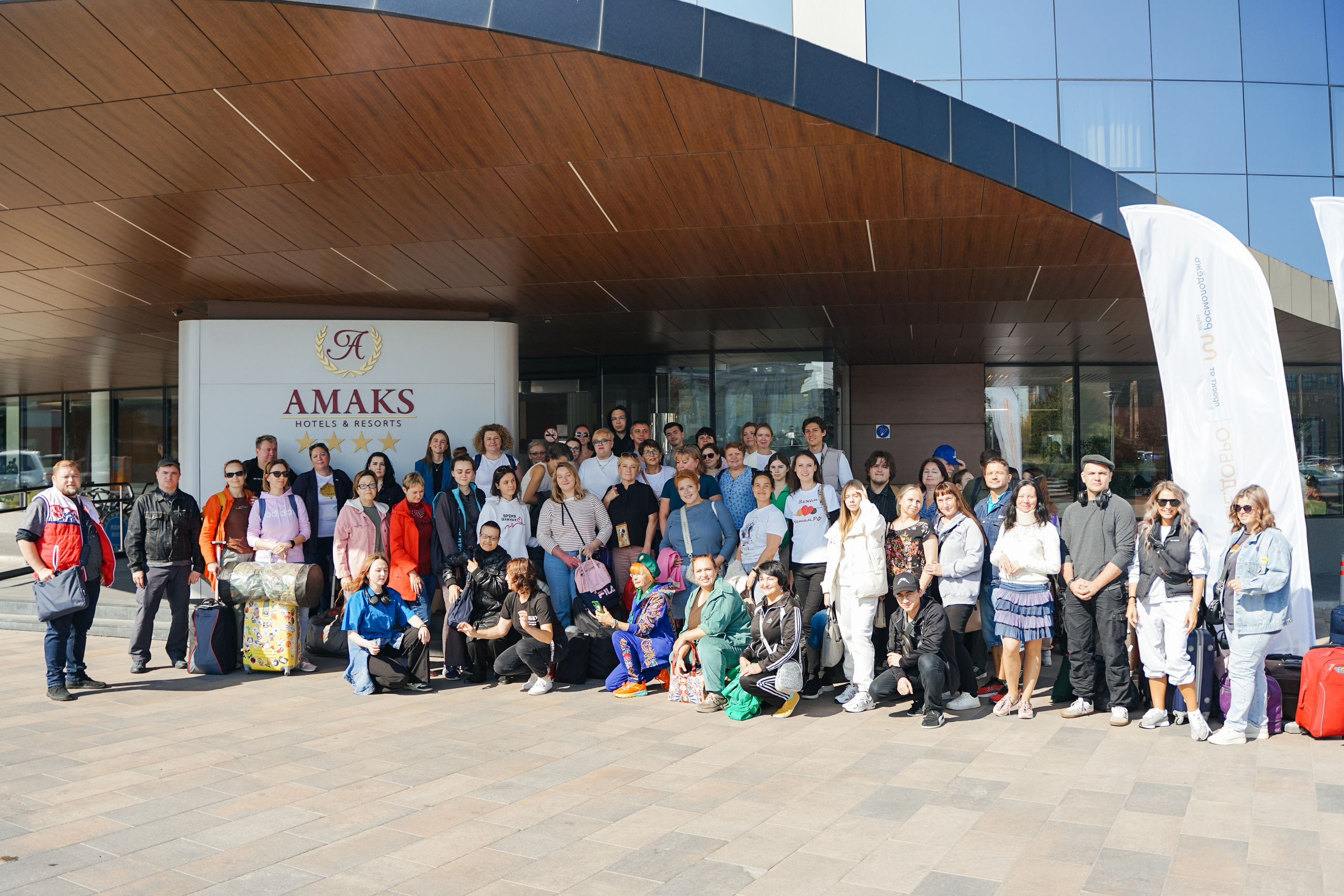 Форум добровольцев ЦФО 2023. Фотограф Надежда Погребняк | Рязань | Москва