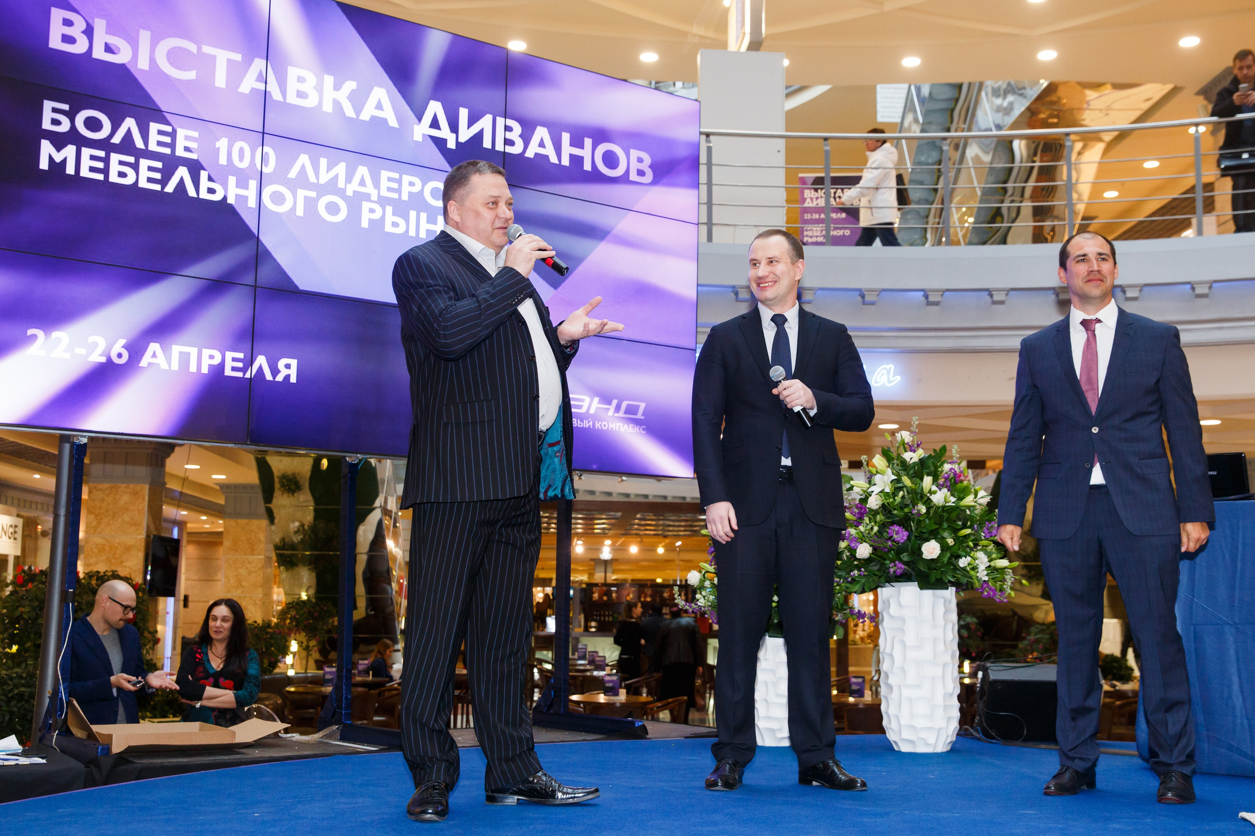 56. Фотограф Недорез Александр в Москве. Репортаж на ваших мероприятиях