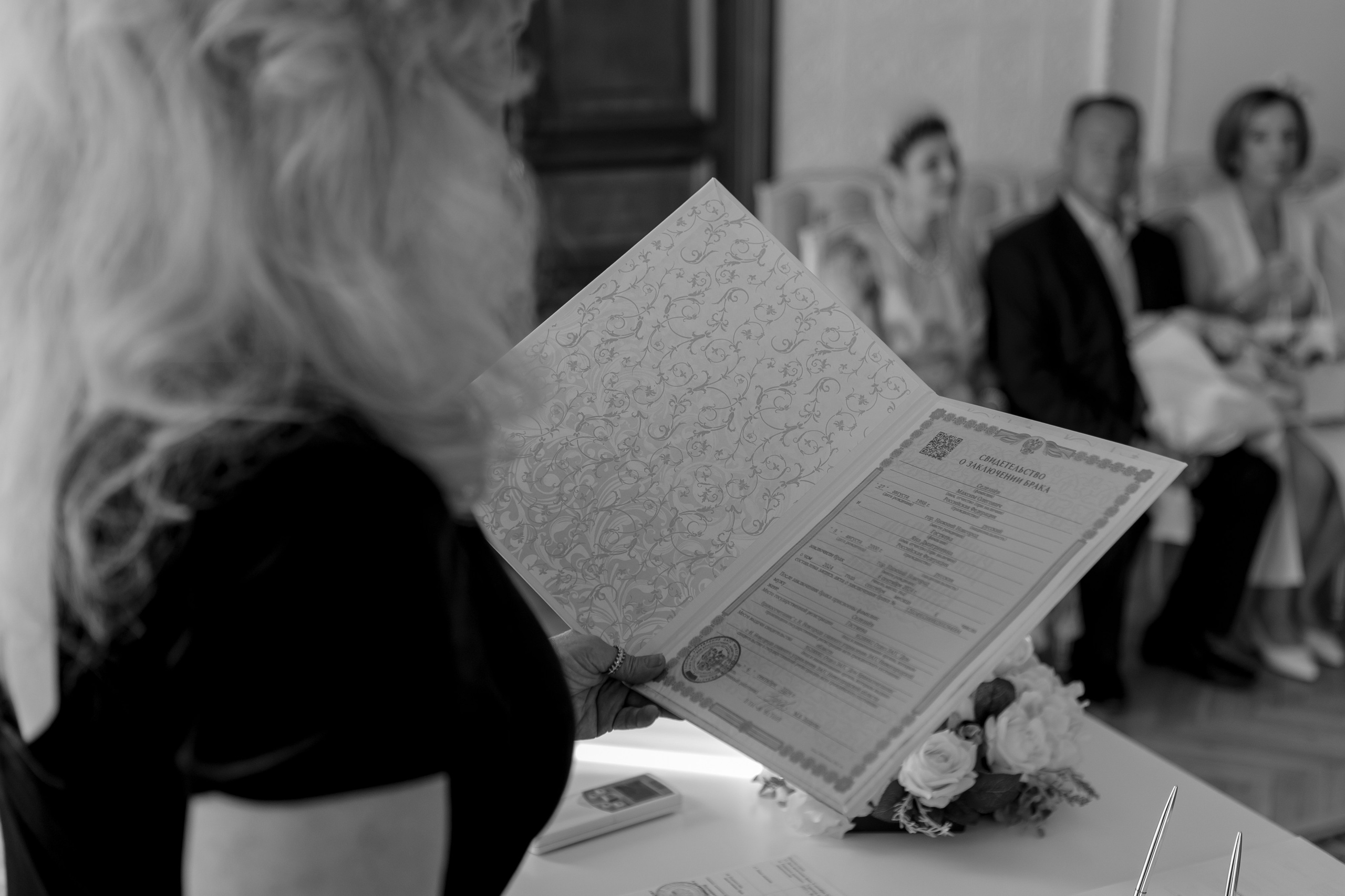 Максим и Яна. Свадебный фотограф Ксения Трухина в Нижнем Новгороде и Москве