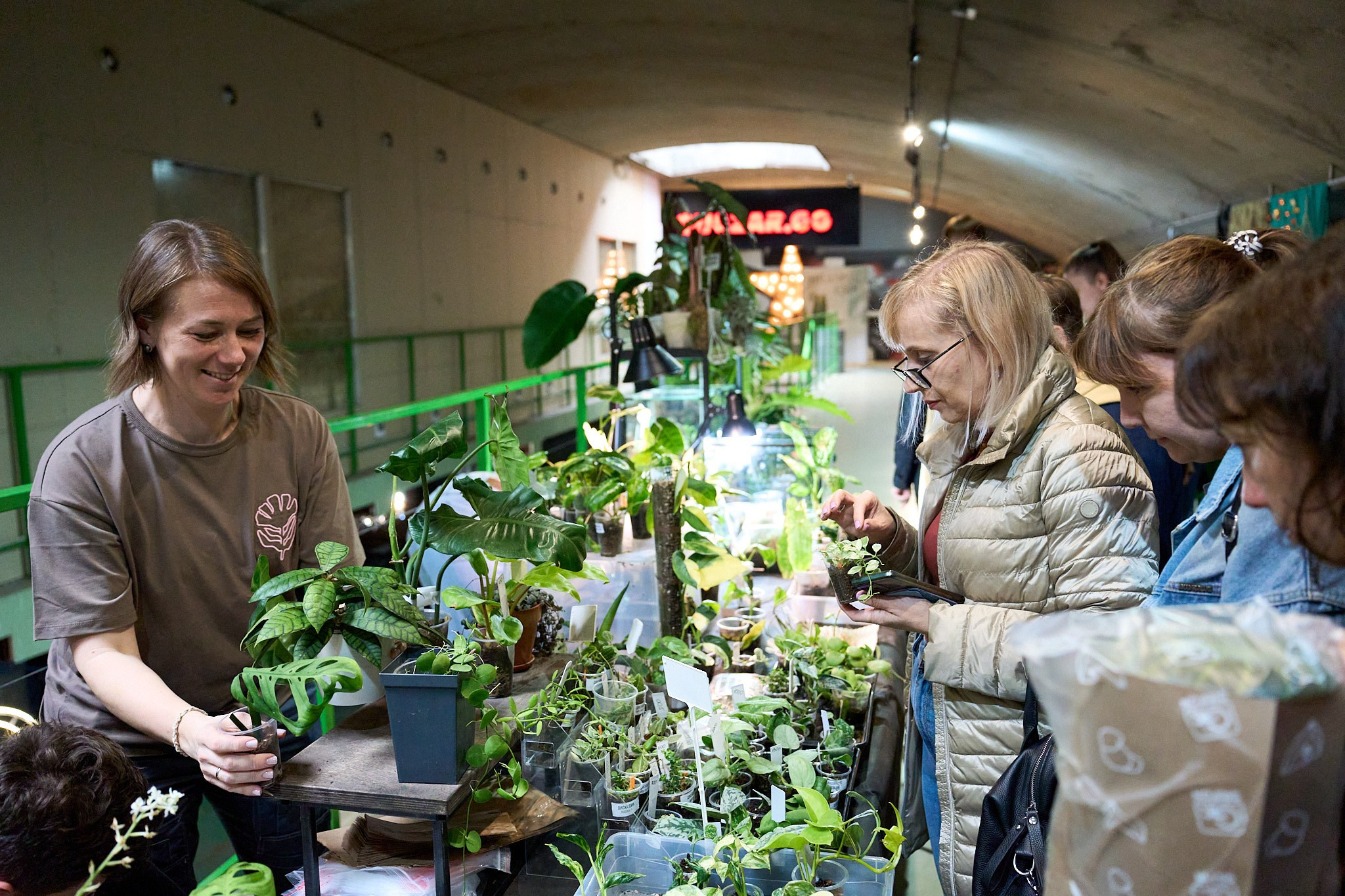 Мероприятие Botanika EXPO 2024. Andre Lejer
