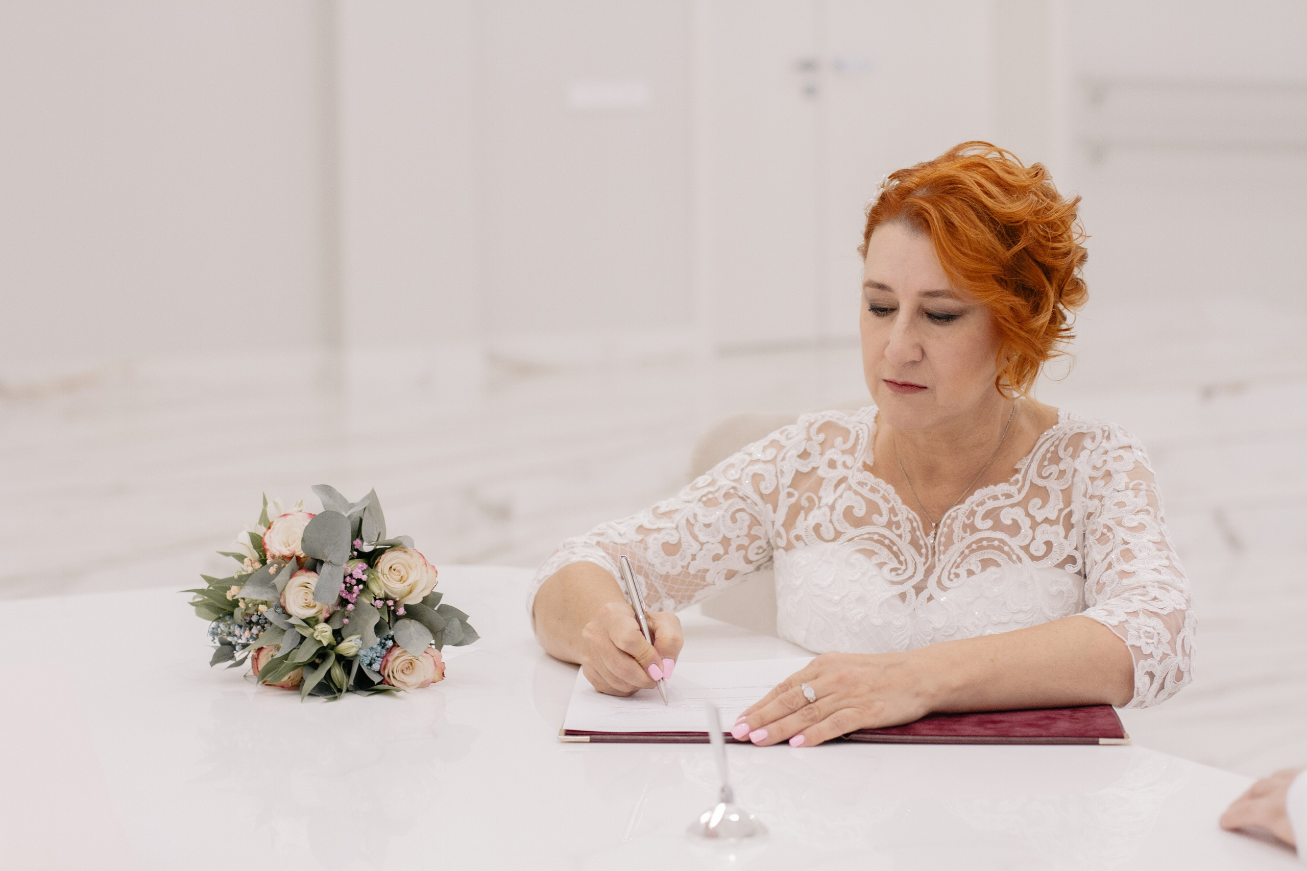 Ирина и Геннадий. Главная