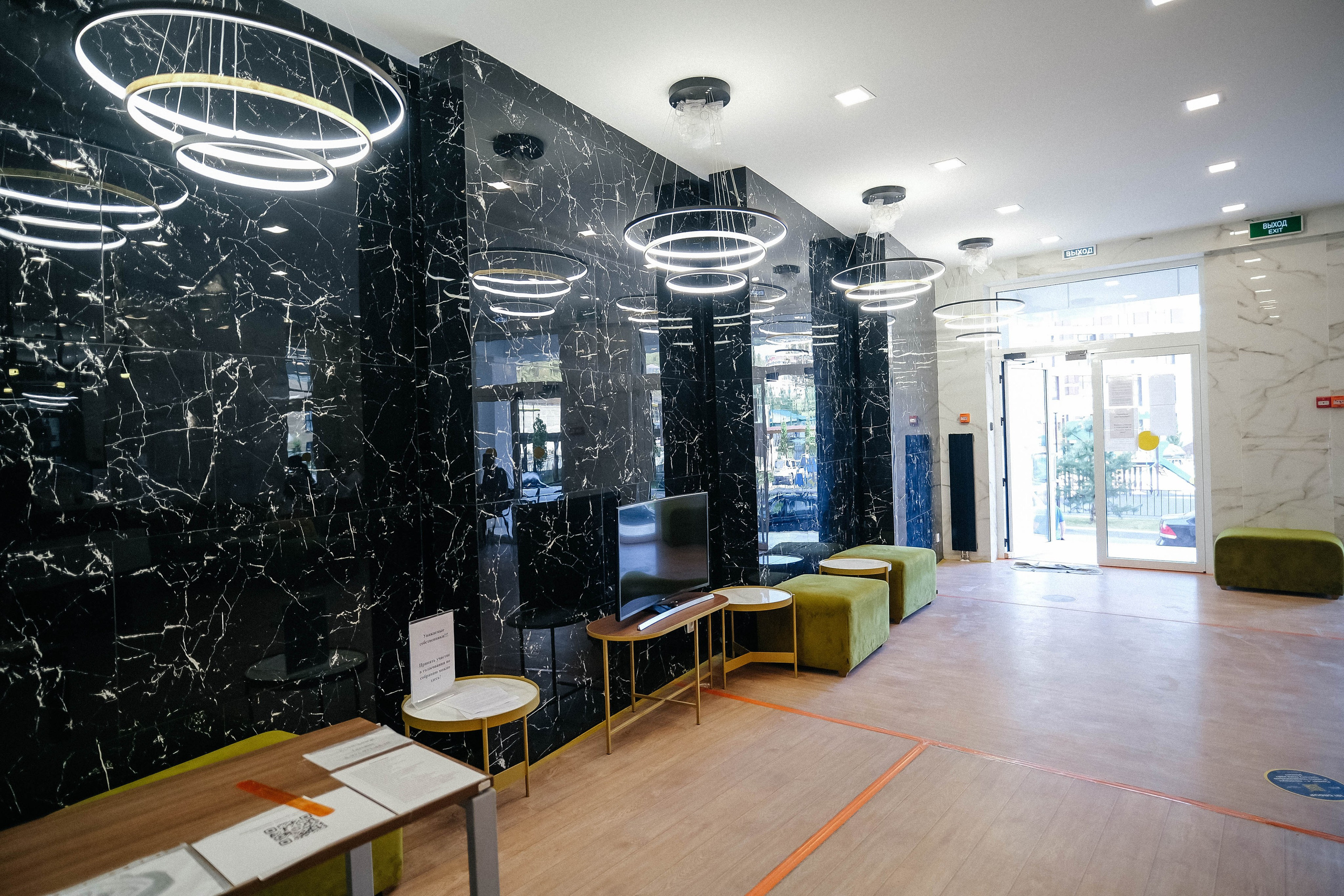 Съемка Квартиры. Главная