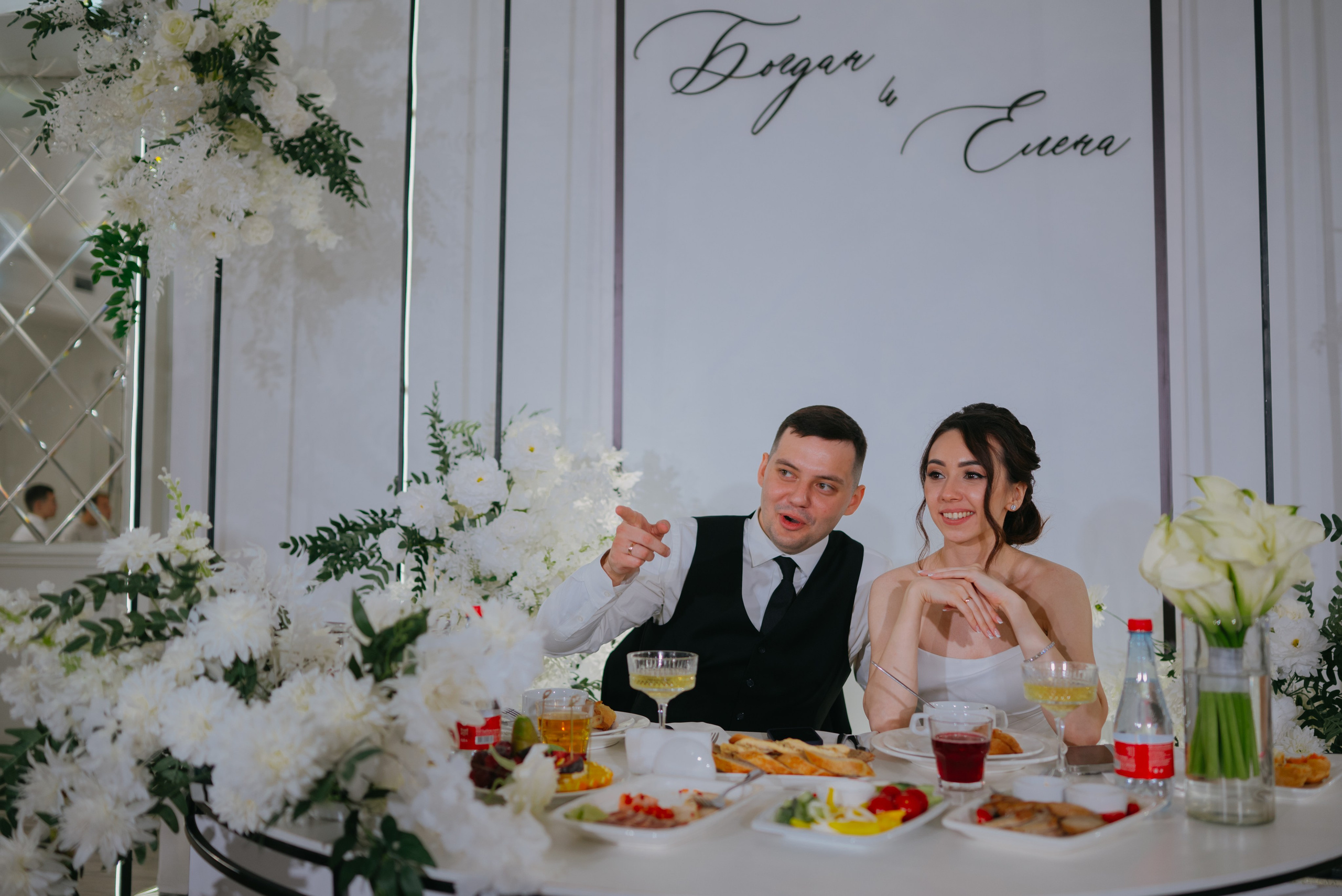 Богдан и Елена. Свадебный фотограф Уфа Дарья Насырова