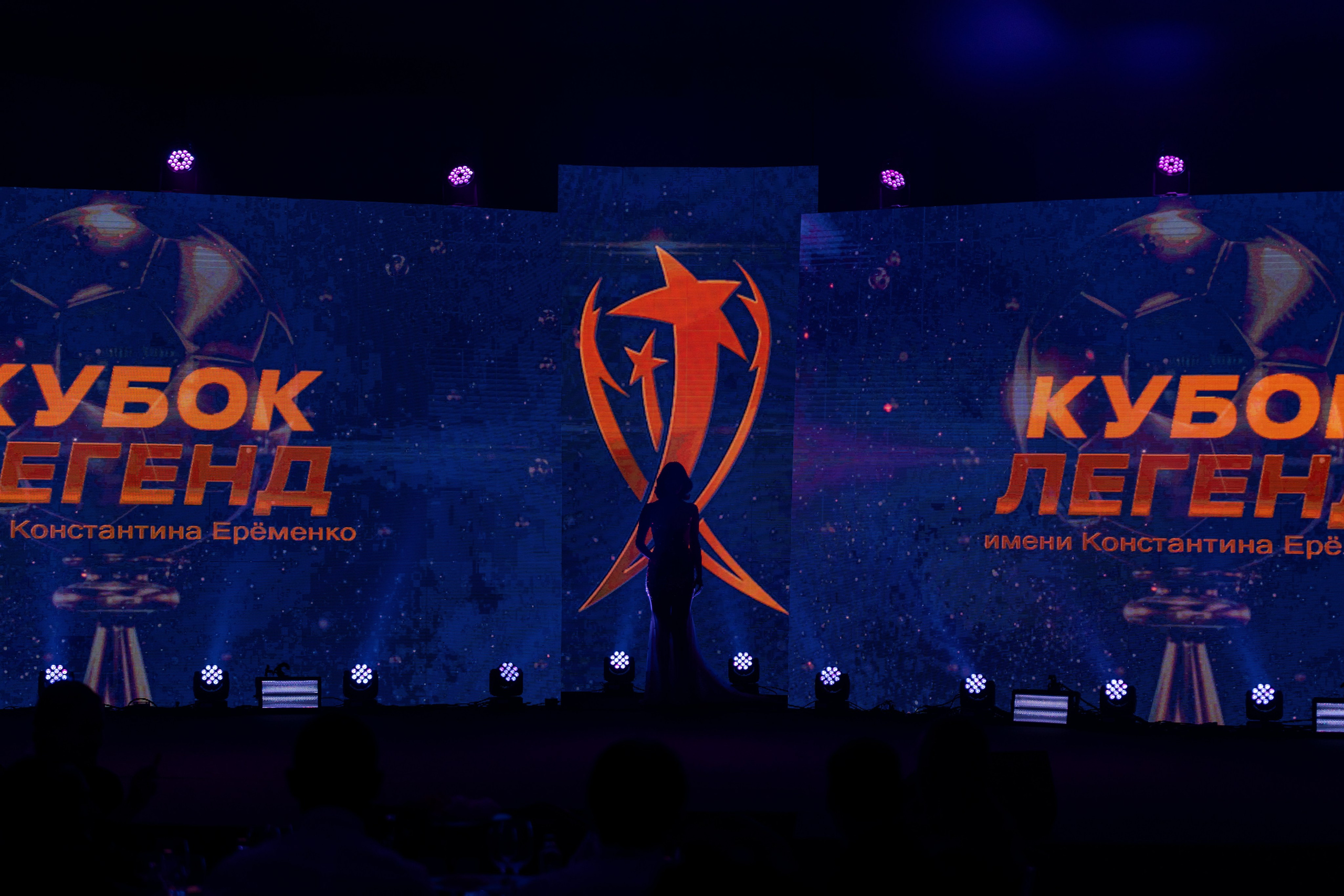 I am Legend (1). Lokos.pro Ник Соколов Фото и Видео Москва/Ростов-на-Дону