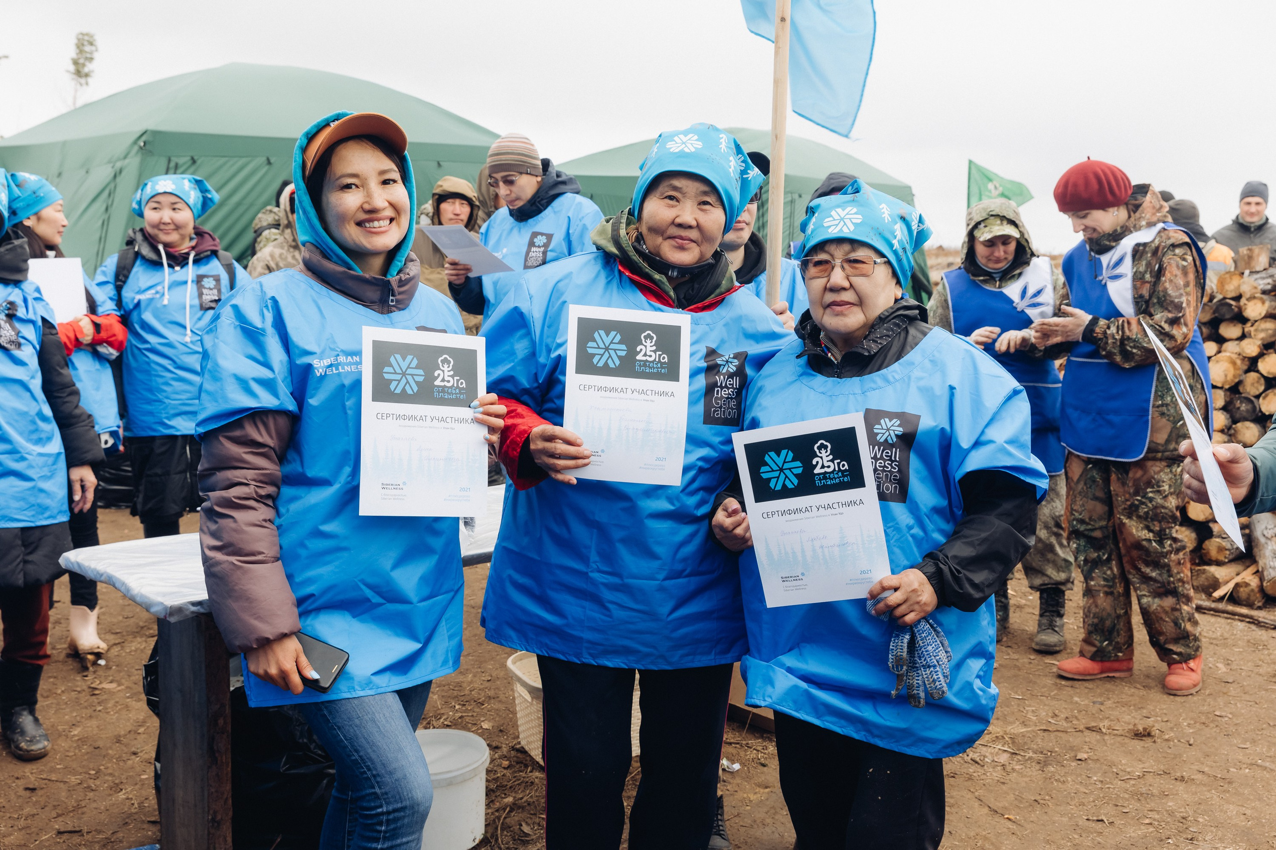Siberian wellness. Ежегодная акция по посадке деревьев. Свадебный и семейный фотограф в Улан-Удэ