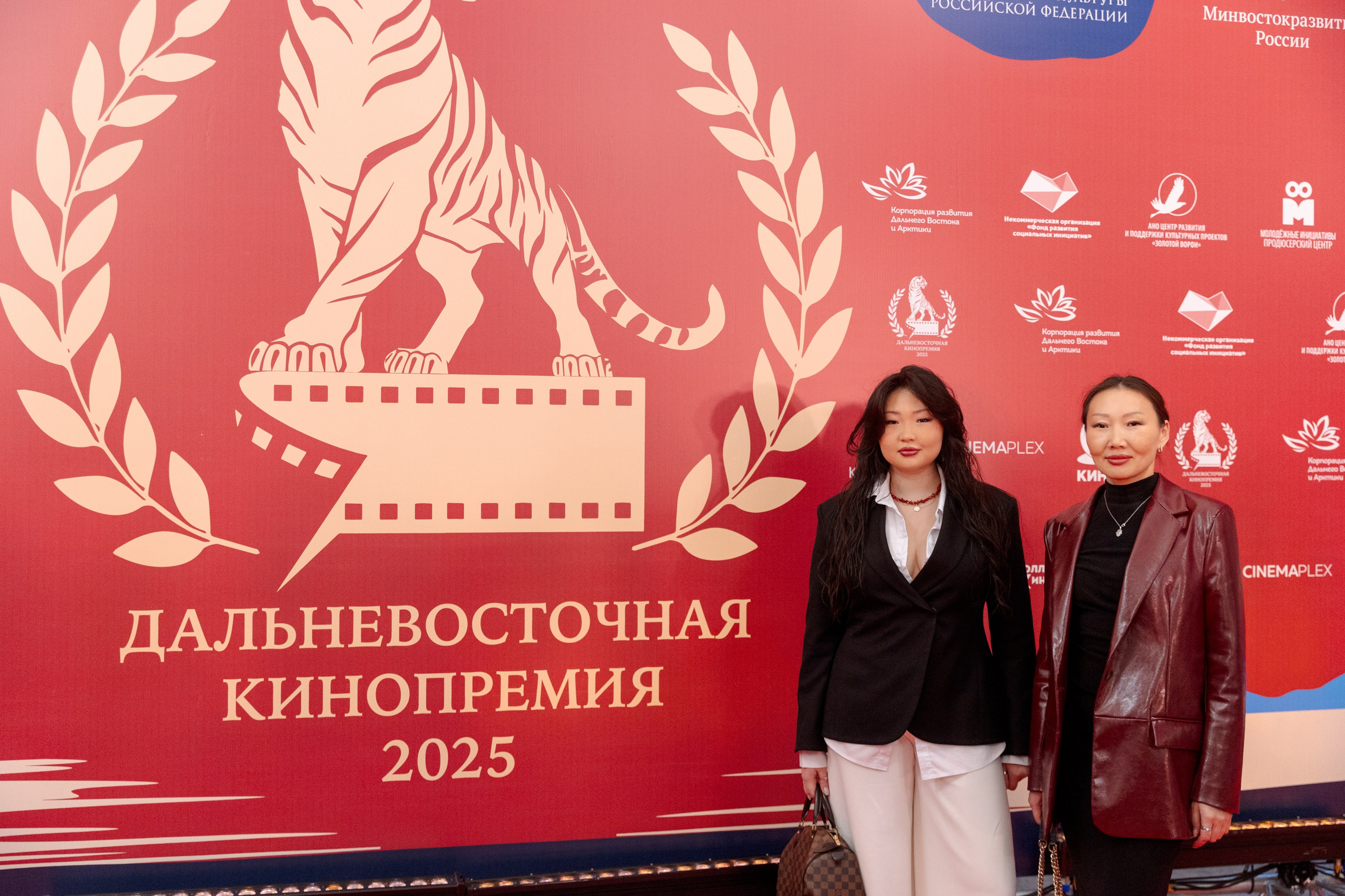 II Дальневосточная Кинопремия. Свадебный и семейный фотограф в Улан-Удэ