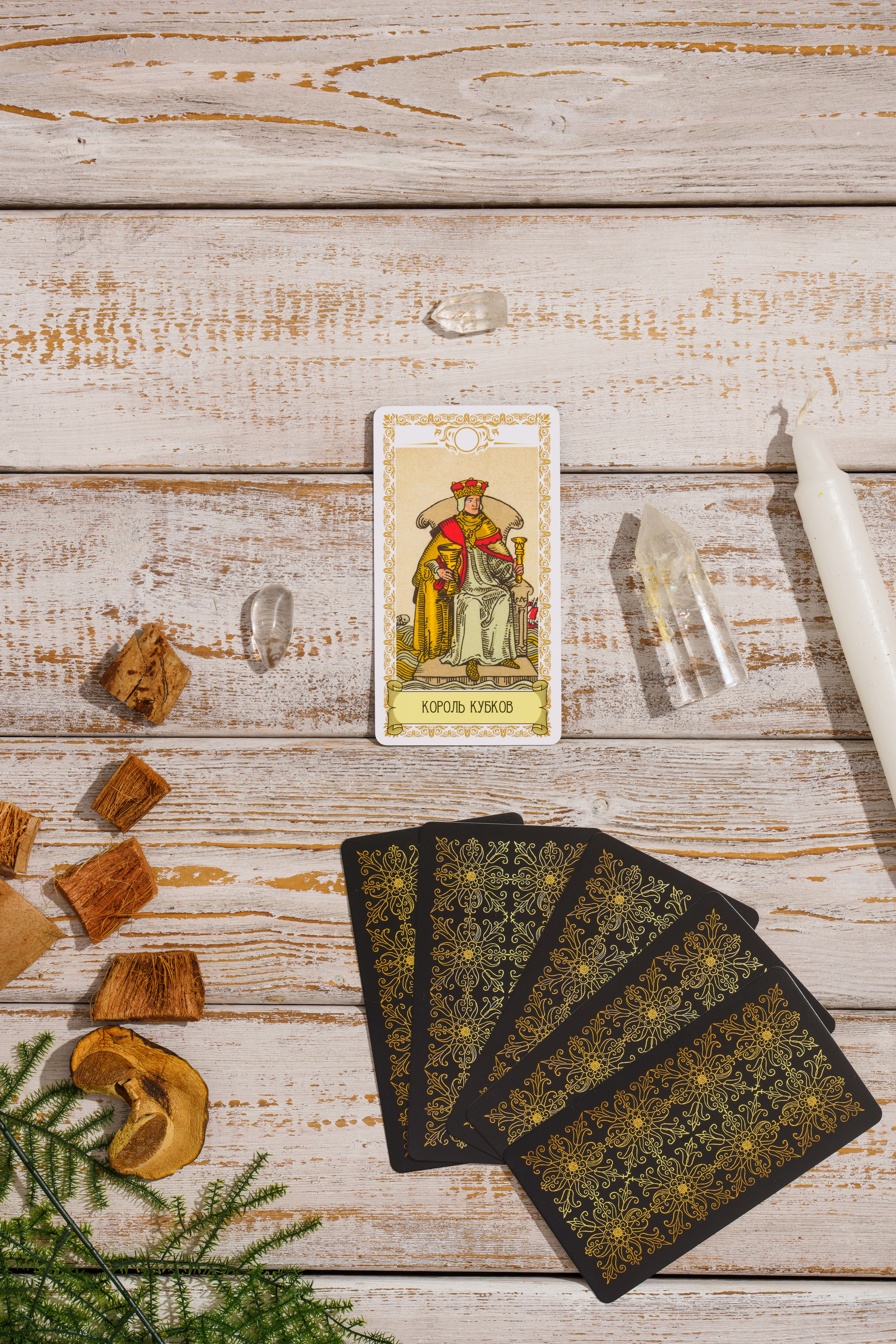 Предметная композиционная съемка фото для сайтов, маркетплейсов, WB, Ozon, Яндекс Маркет и др. Студия коммерческой съемки ХВОЯ