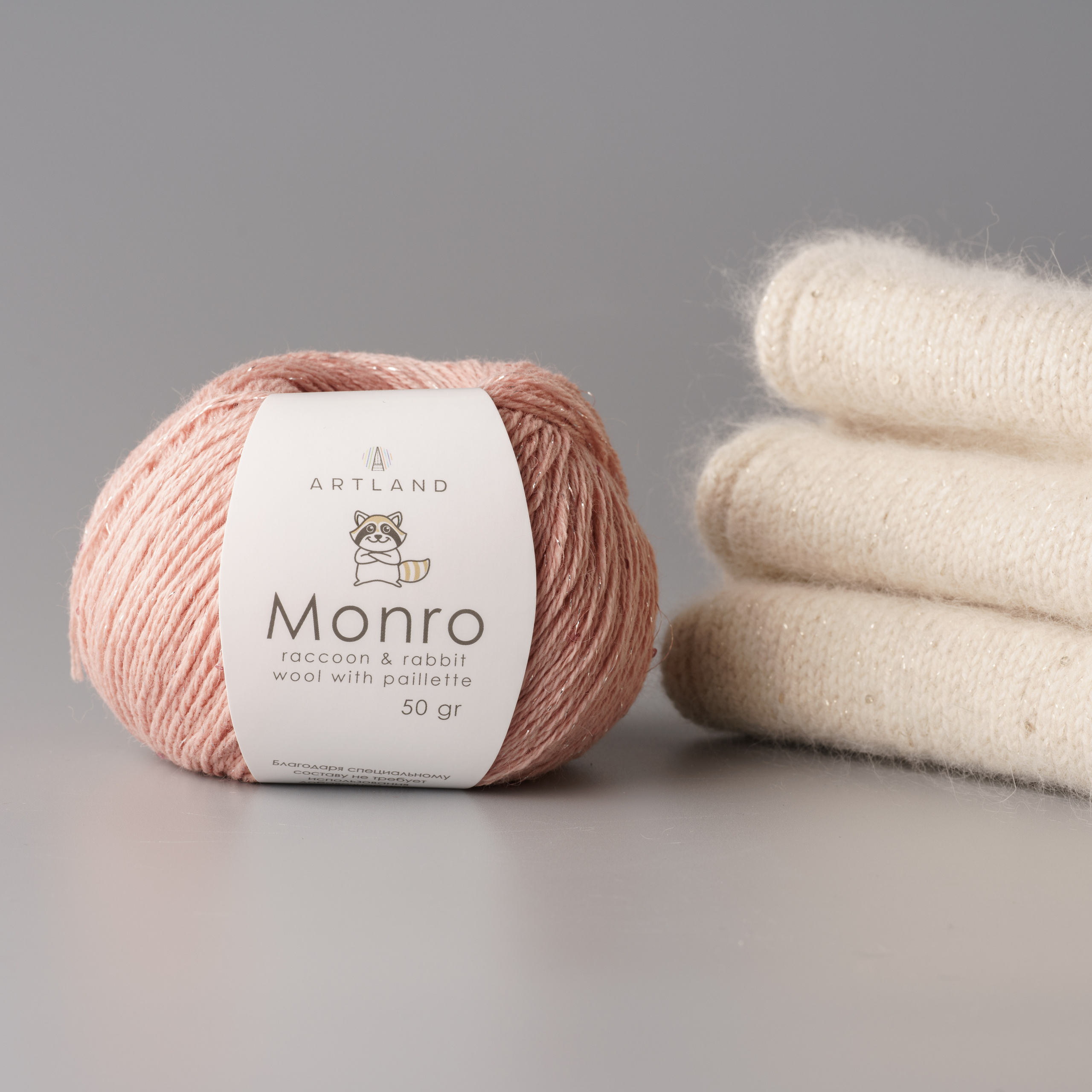 Предметная композиционная съемка фото для сайтов, маркетплейсов, WB, Ozon, Яндекс Маркет и др. Студия коммерческой съемки ХВОЯ