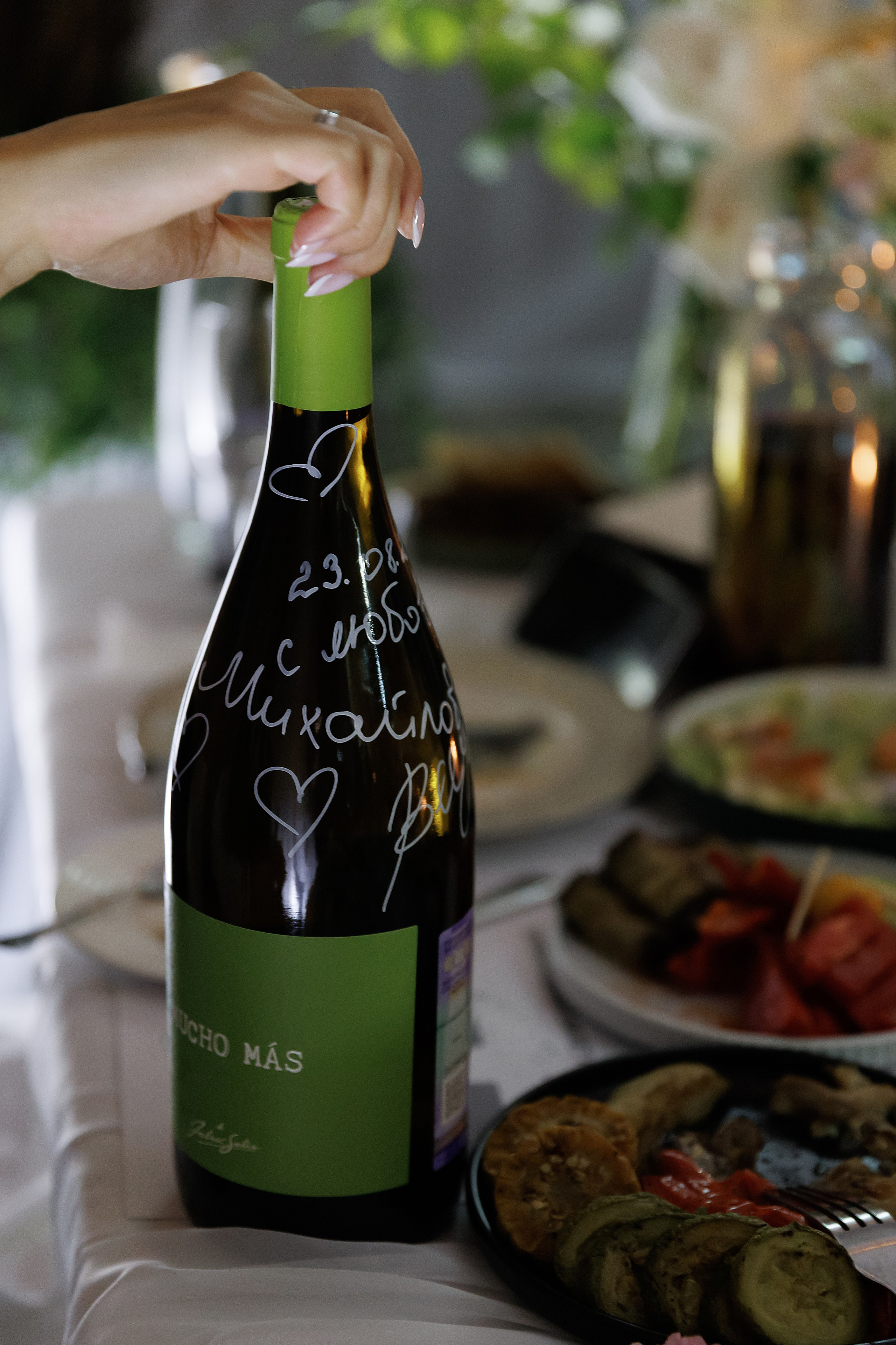 Ирина и Роман. Свадебный фотограф в Пскове и Санкт-Петербурге | Анна Голикова