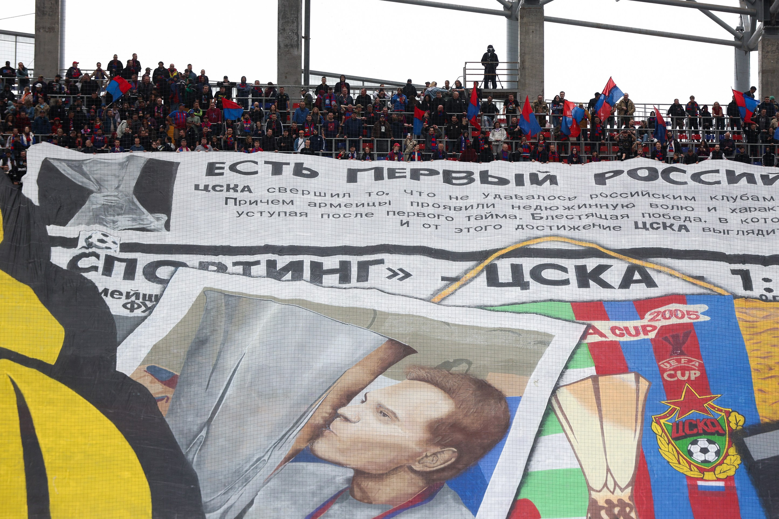 Гала-матч 20 лет Кубку УЕФА. Фотограф Иван Косарев