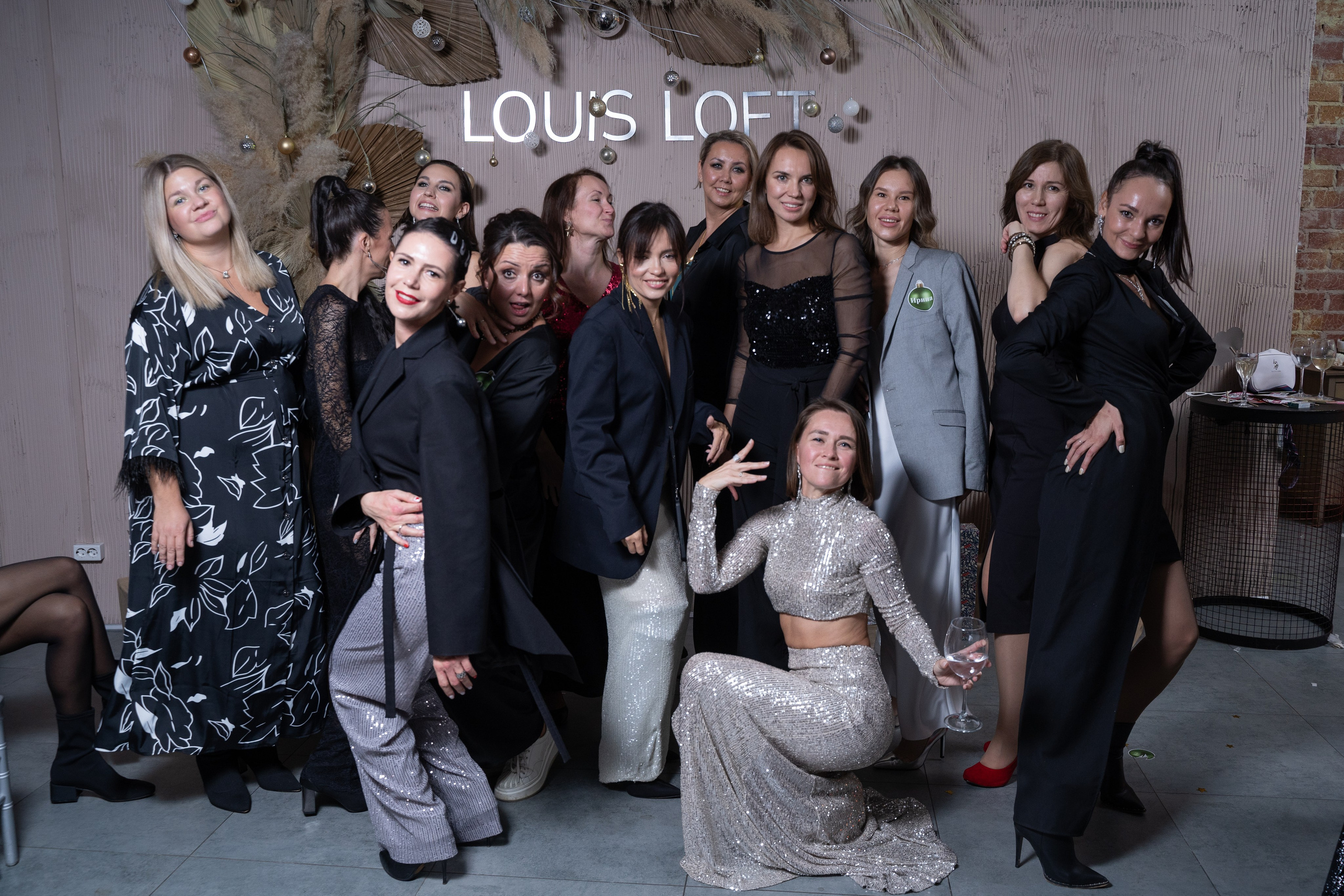 Вечеринка ЖК Клевер парк. Свадебный и семейный фотограф в Екатеринбурге Анна Месяцева