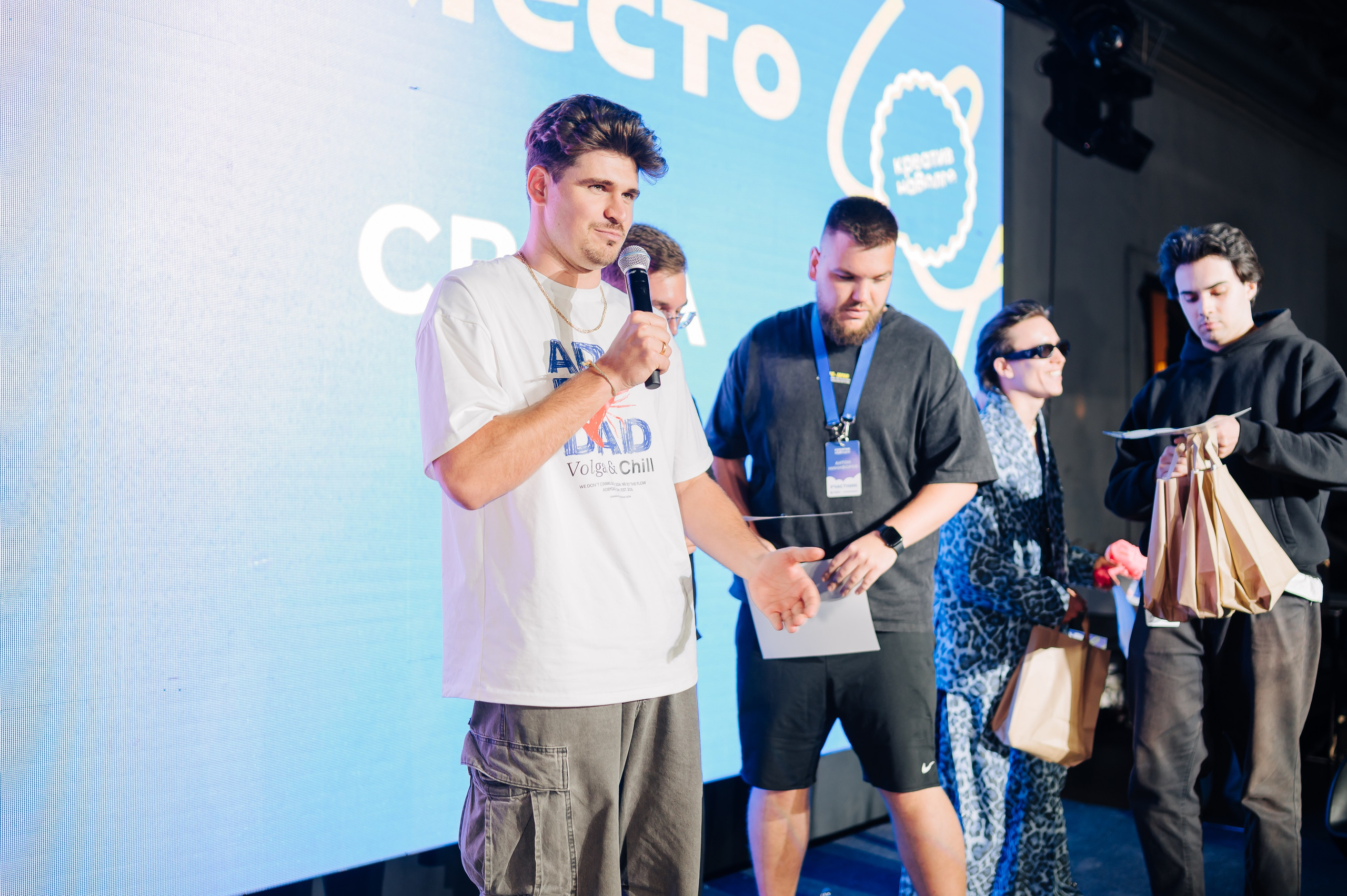 Креатив на Волге. Фотограф Елена Афанасьева