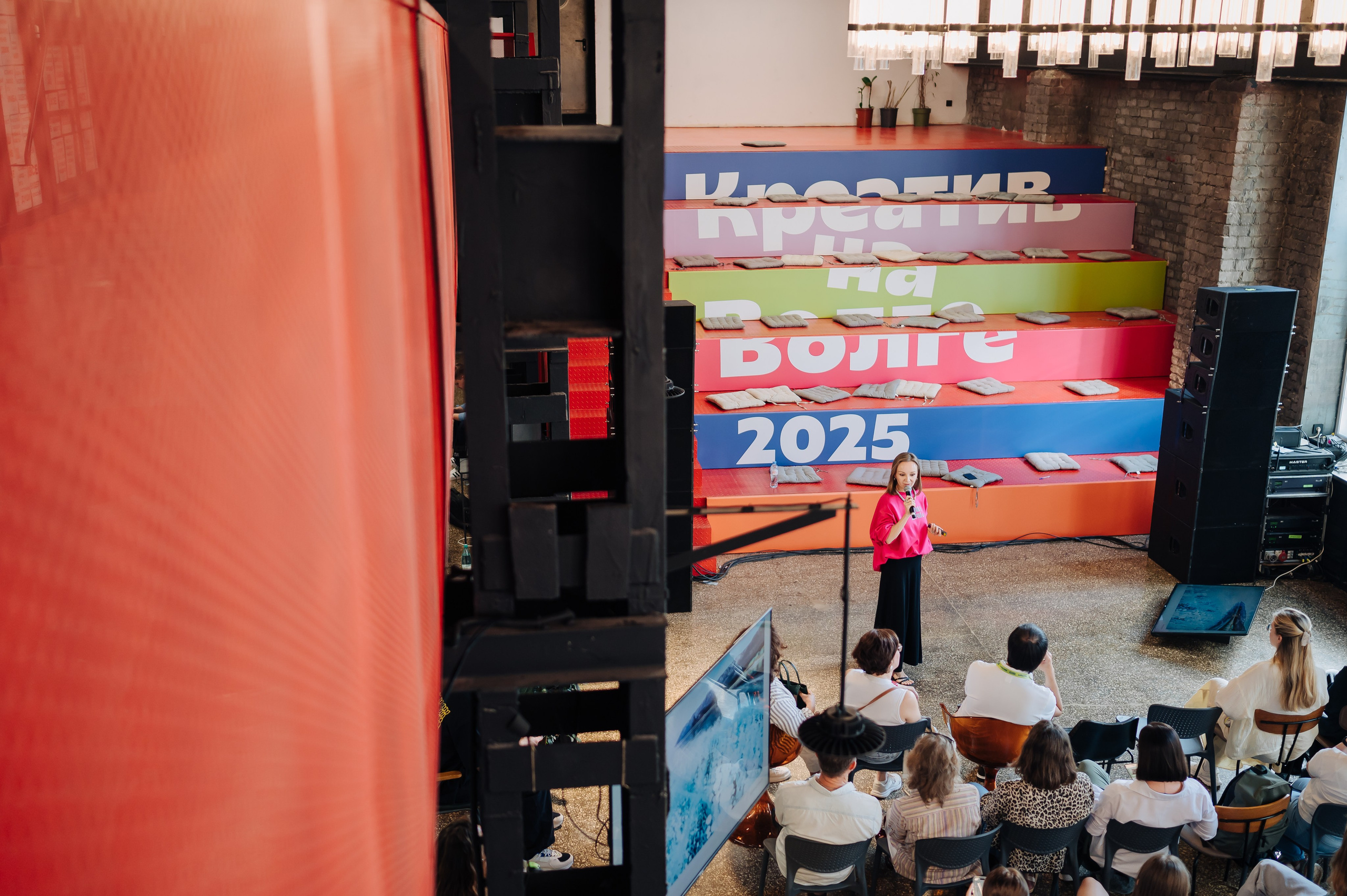 Креатив на Волге. Фотограф Елена Афанасьева