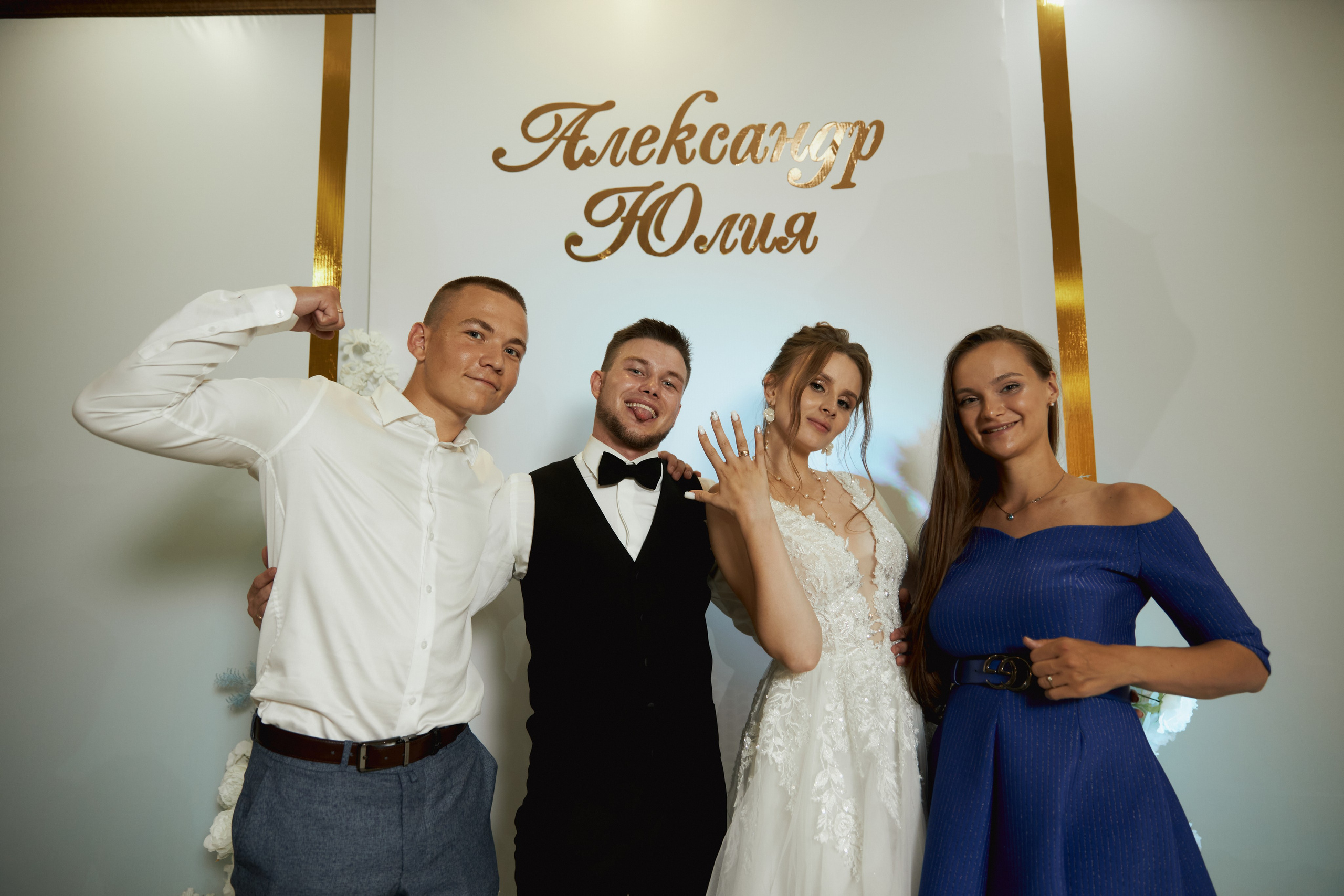 Юлия и Александр. Семейный и свадебный фотограф Лилия Матонина | Ангарск, Иркутск, Усолье-Сибирское, Байкал (Листвянка, Ольхон), Иркутская область