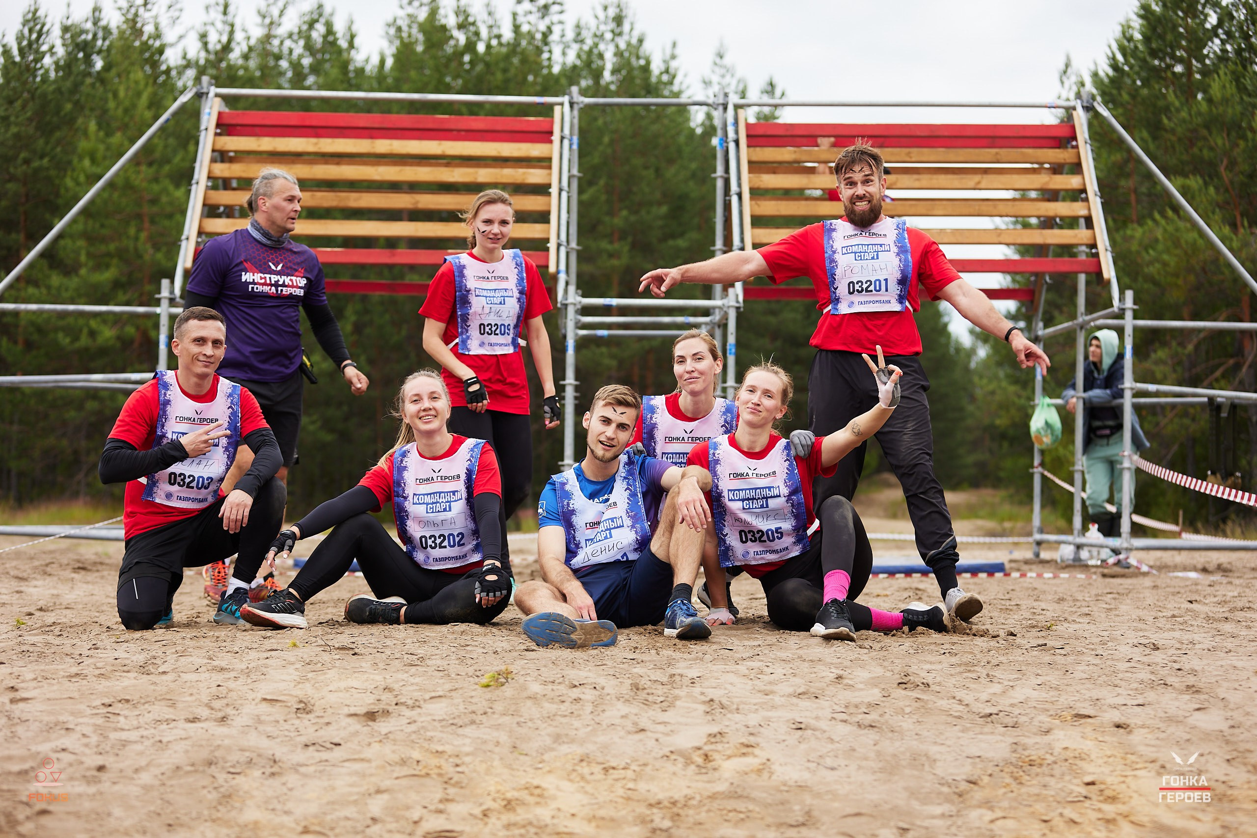 Репортаж с гонки героев 2025 год Мулино. Спортивный фотограф Некрасов Денис