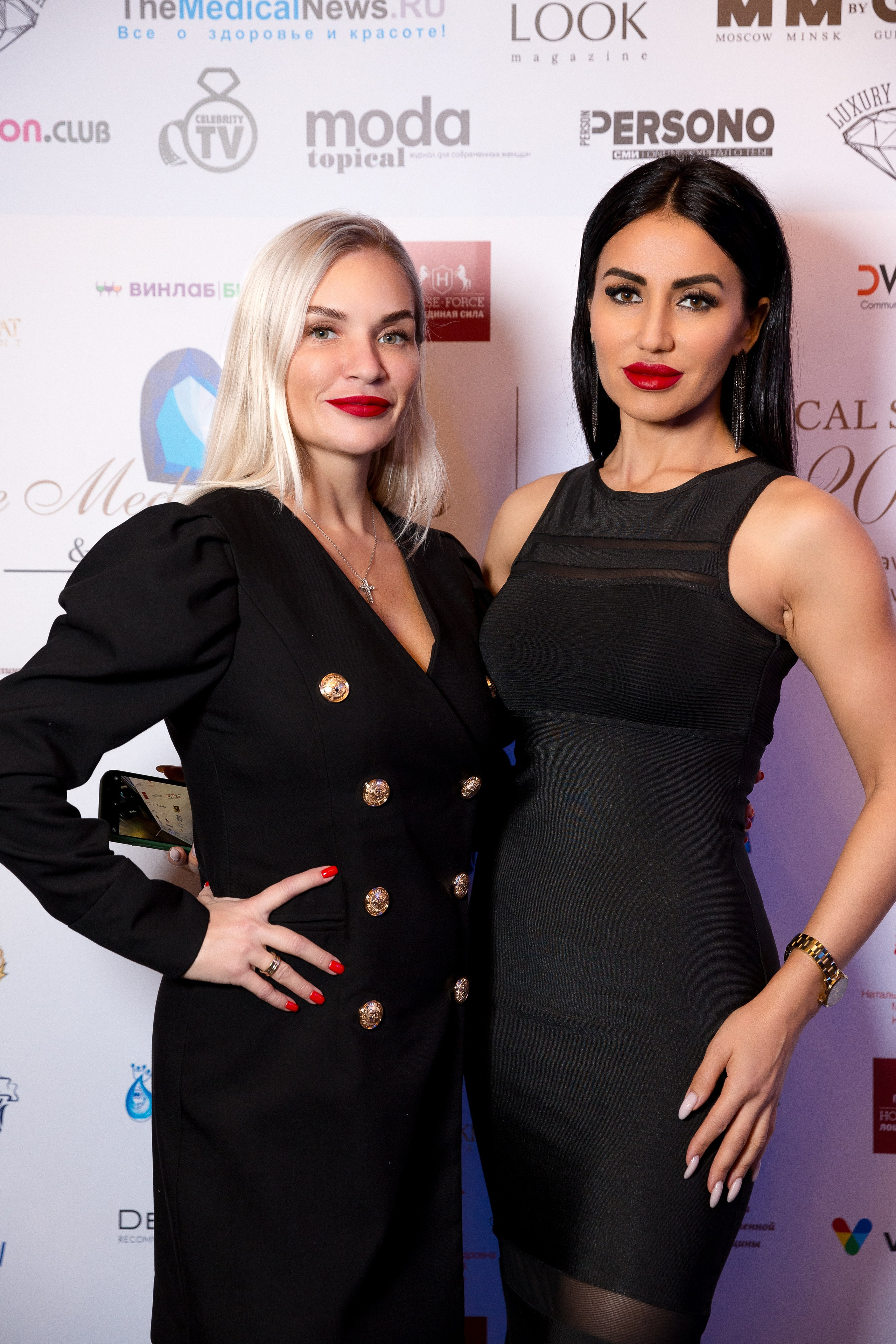 Премия The Medical Stars&Beauty Awards 2024. Репортажный Фотограф Александр Назаров. Москва и М.О